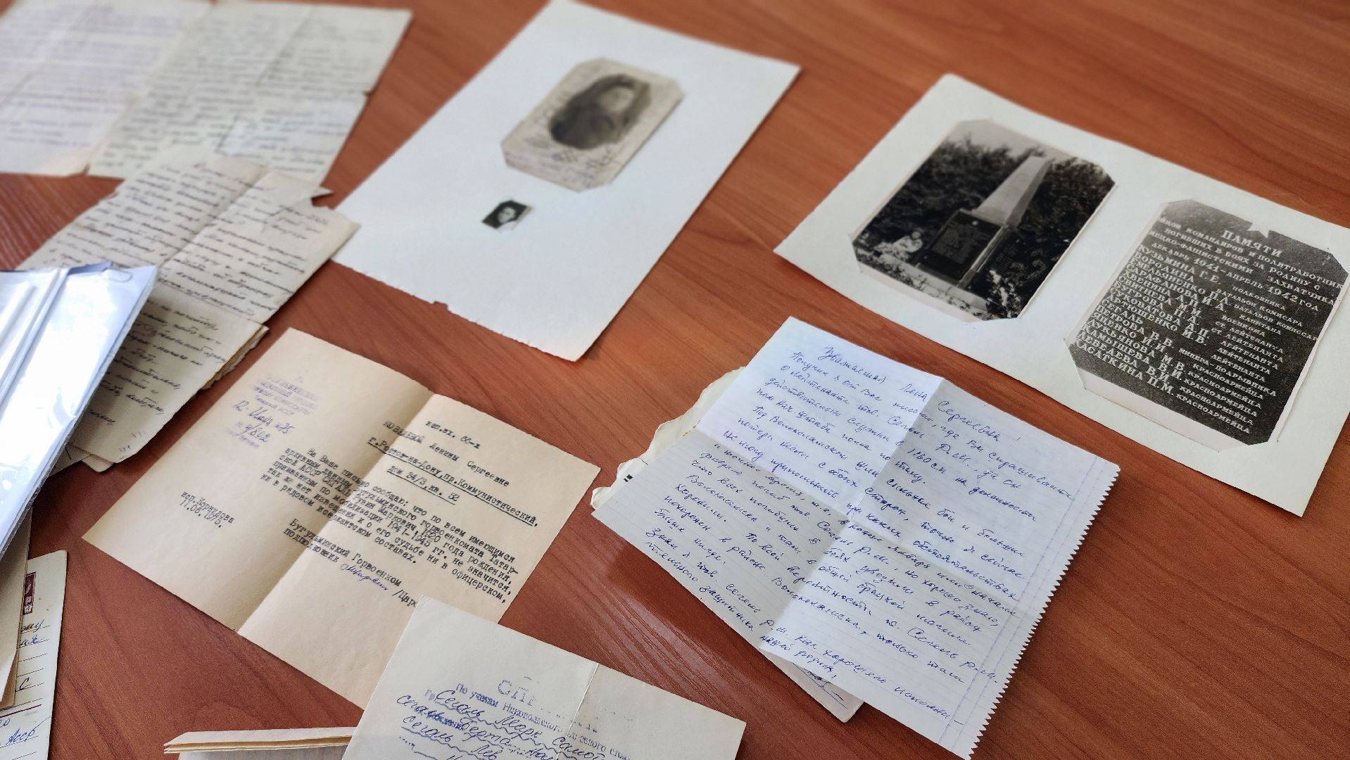 день любви семьи и верности, волоколамск, история, библиотека,