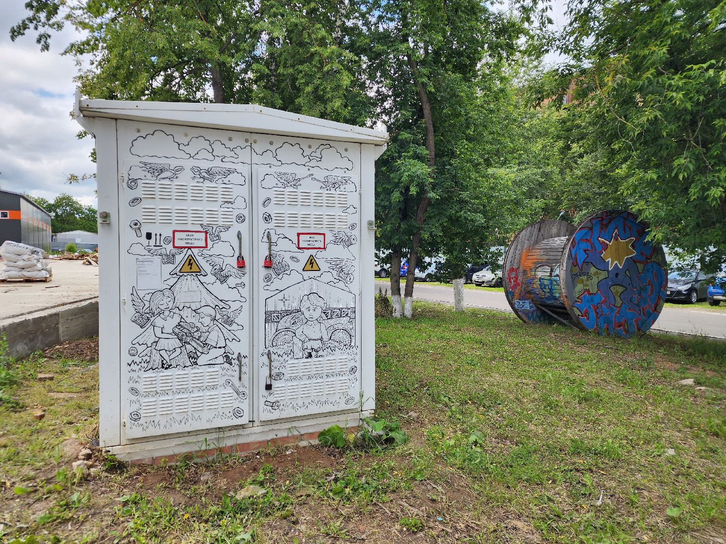 Подольск, арт объект, Завод спкб,