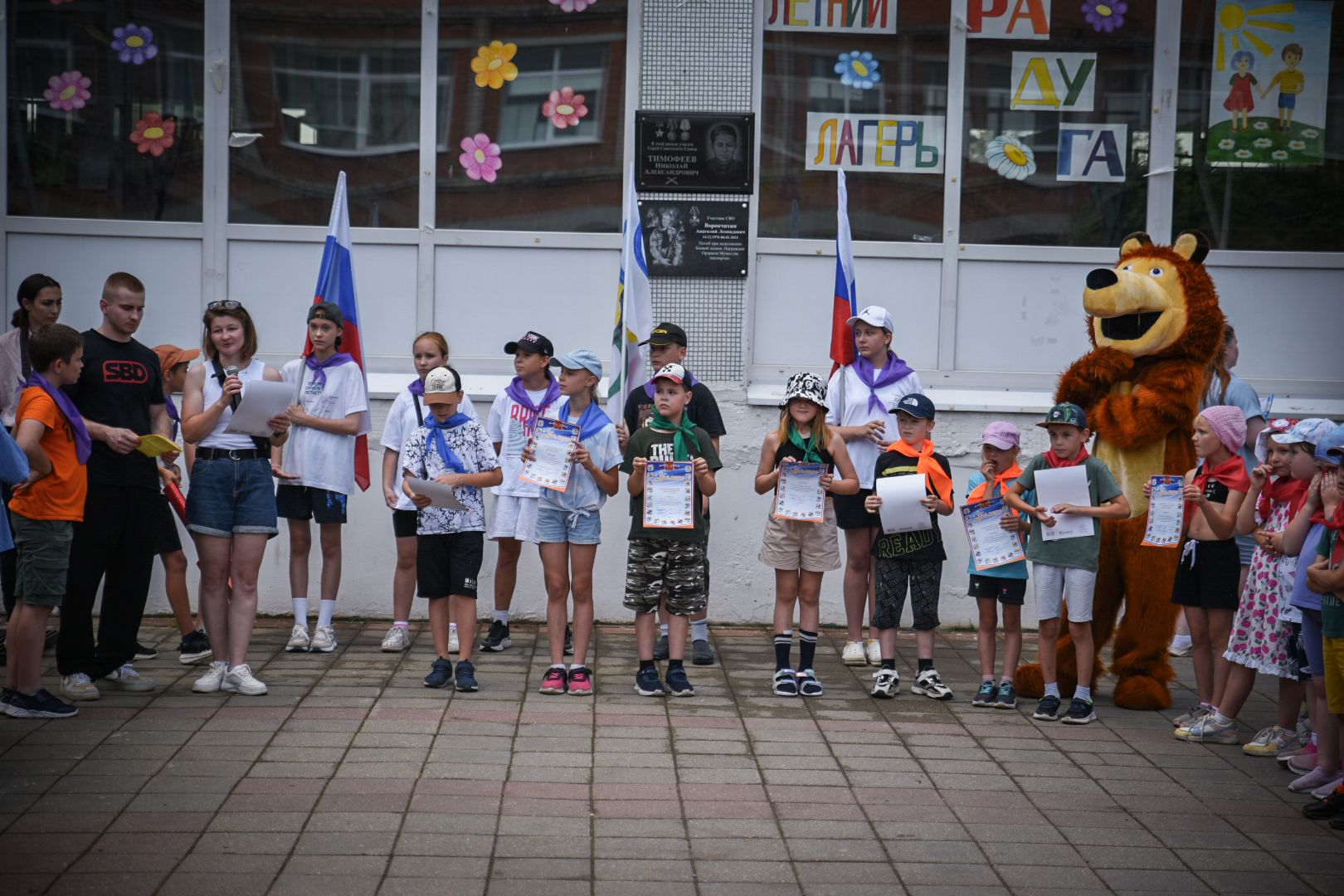 бронницы, летний лагерь в бронницах , спортивные игры в лагере, дети ,