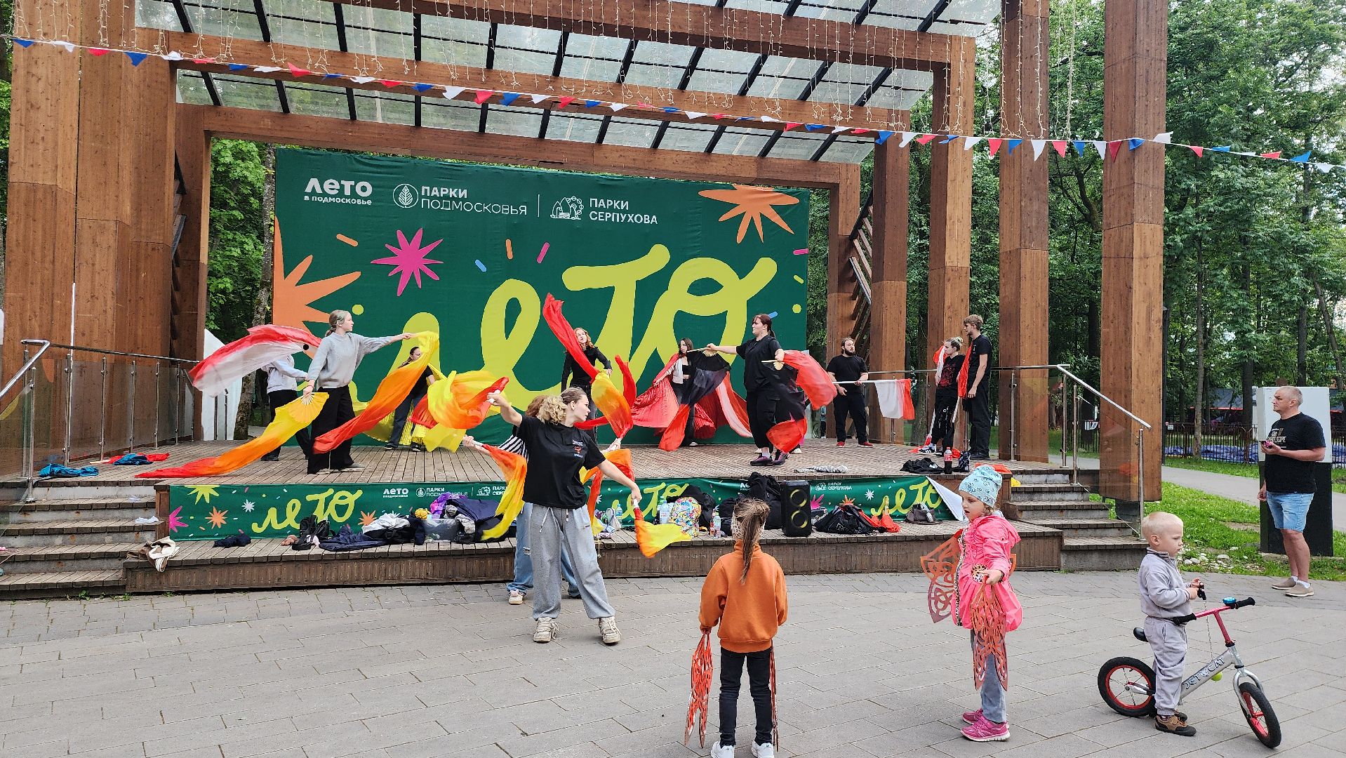 серпухов, подмосковье, парки подмосковья, парк имени олега степанова,