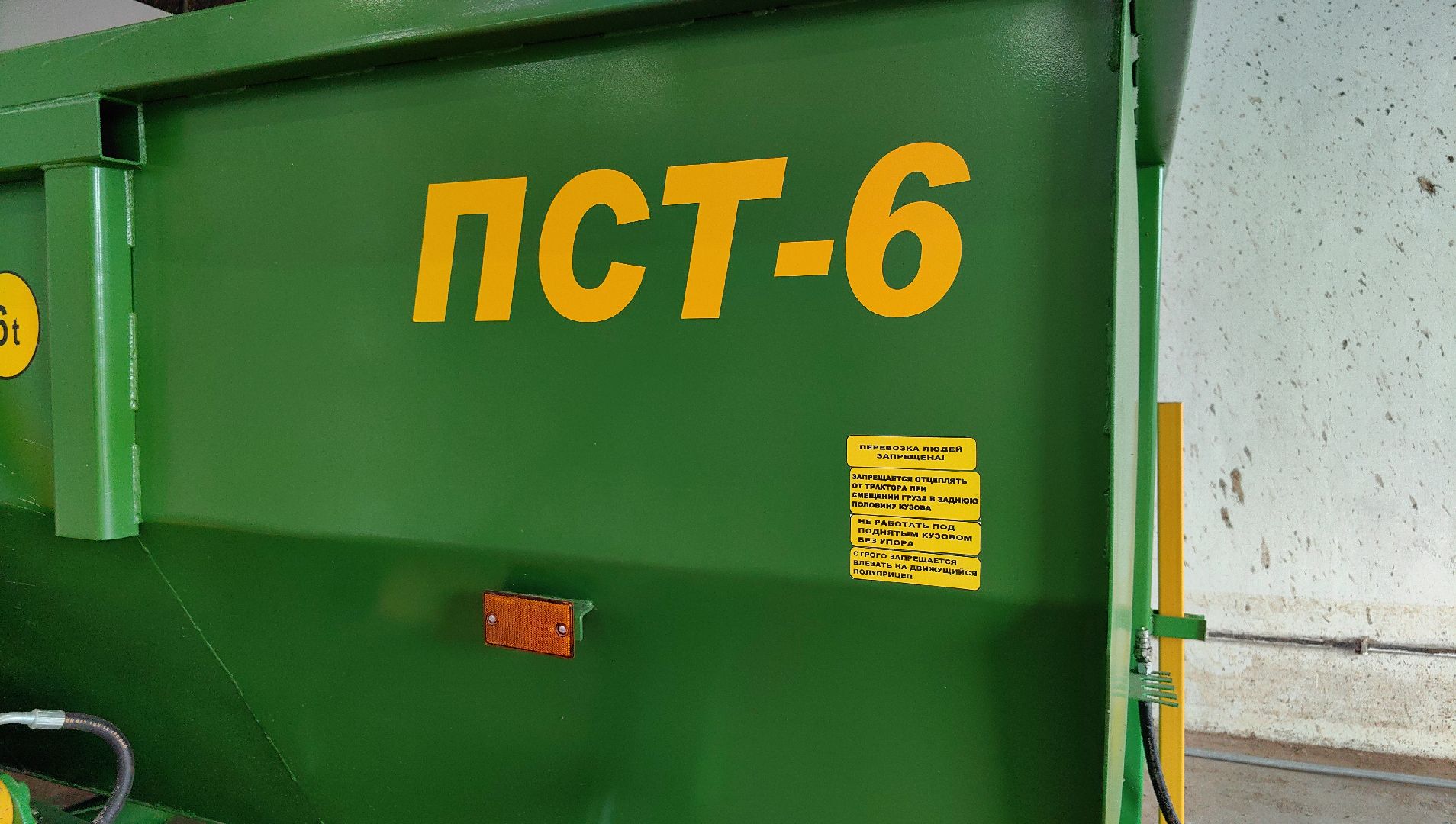 водоканал, отходы, очистная станция, прицеп, спецтехника,