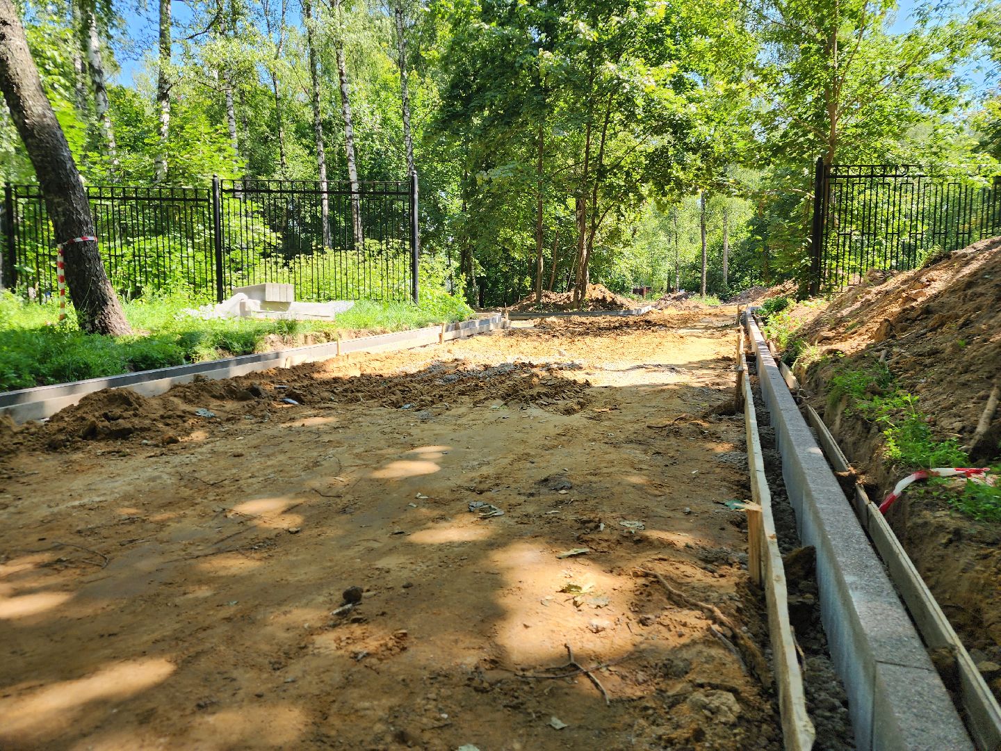 Подольск, Реконструкция, Парк березки,