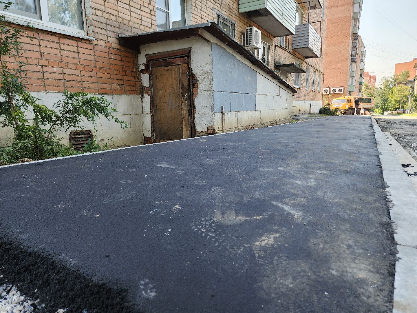 Егорьевск , Подмосковье , Московская область ,