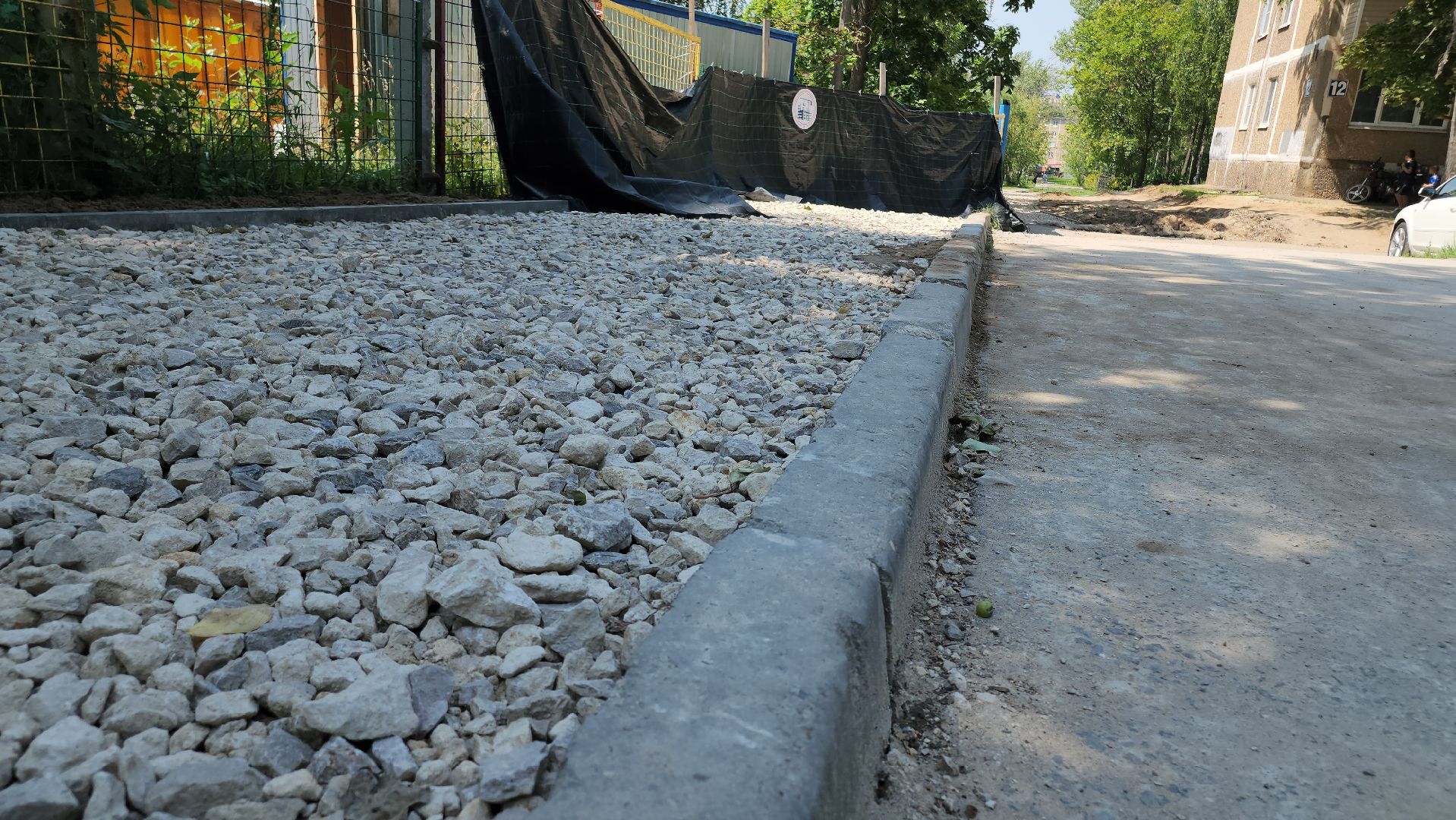 Егорьевск , Подмосковье , Московская область ,