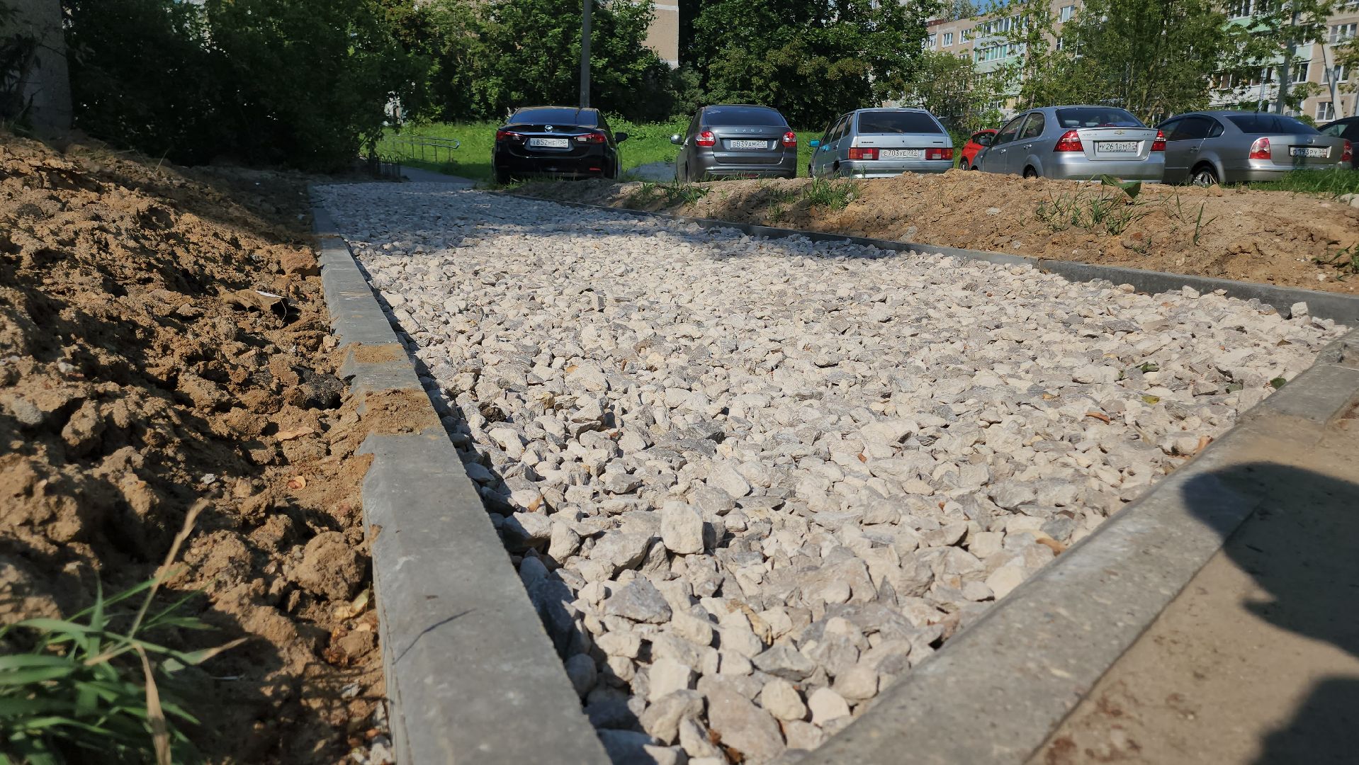 Егорьевск , Подмосковье , Московская область ,