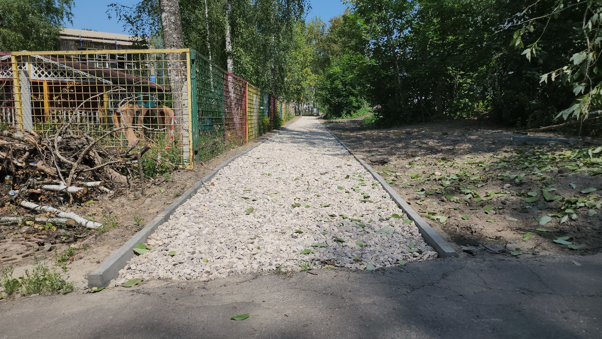 Егорьевск , Подмосковье , Московская область ,