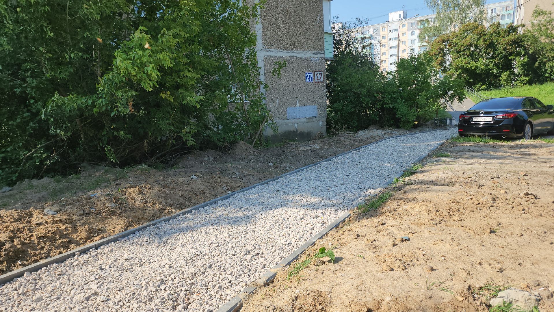 Егорьевск , Подмосковье , Московская область ,