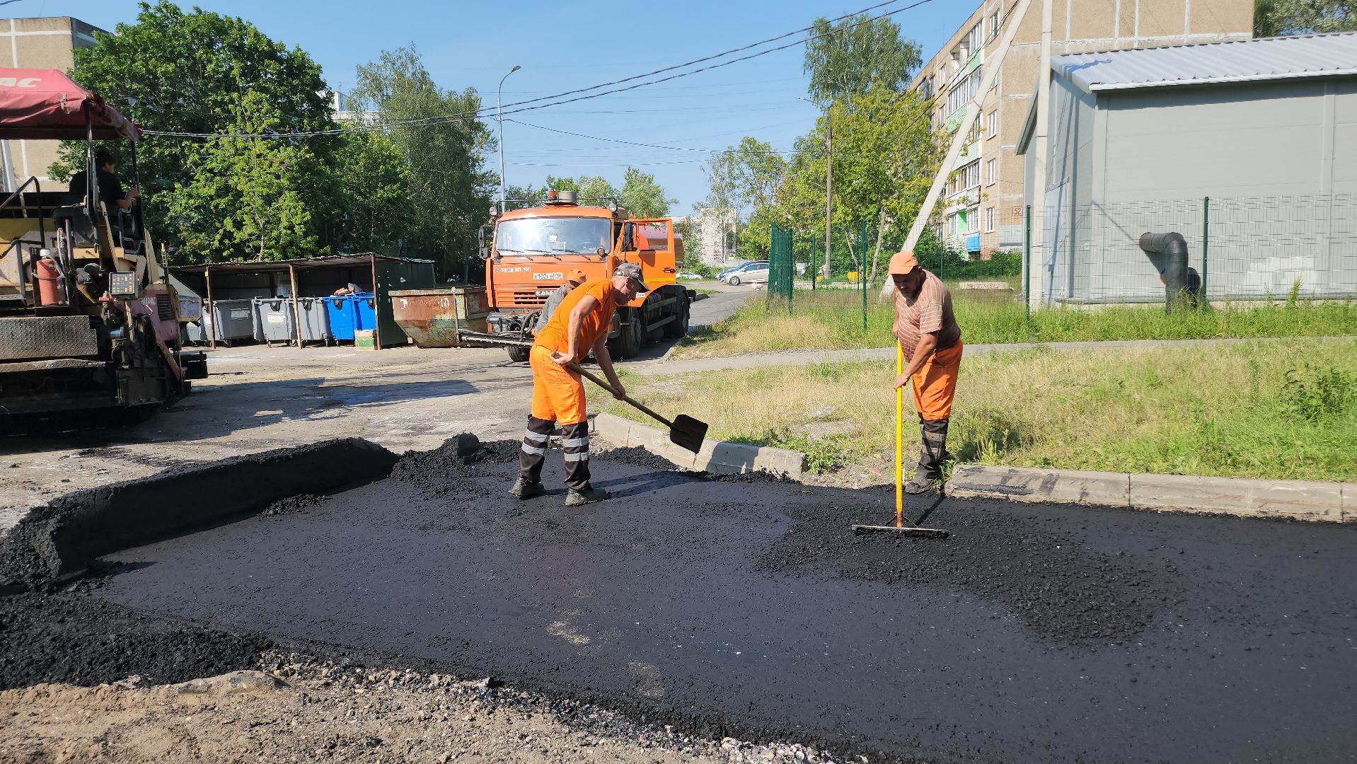 Егорьевск , Подмосковье , Московская область ,