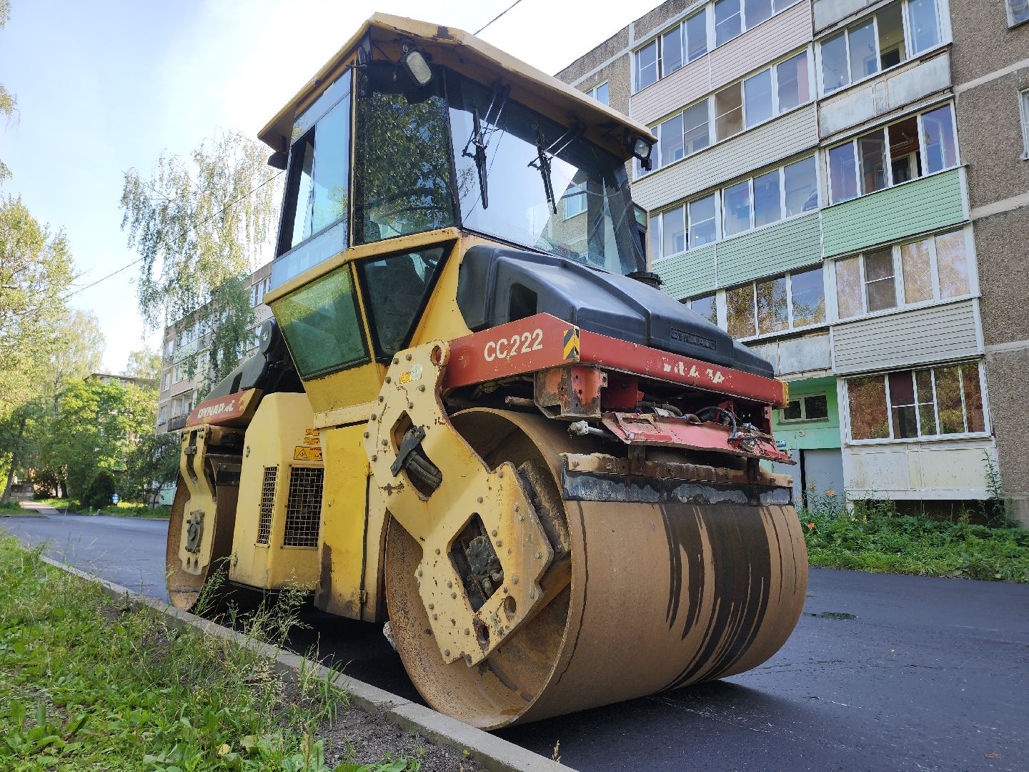 Егорьевск , Подмосковье , Московская область ,