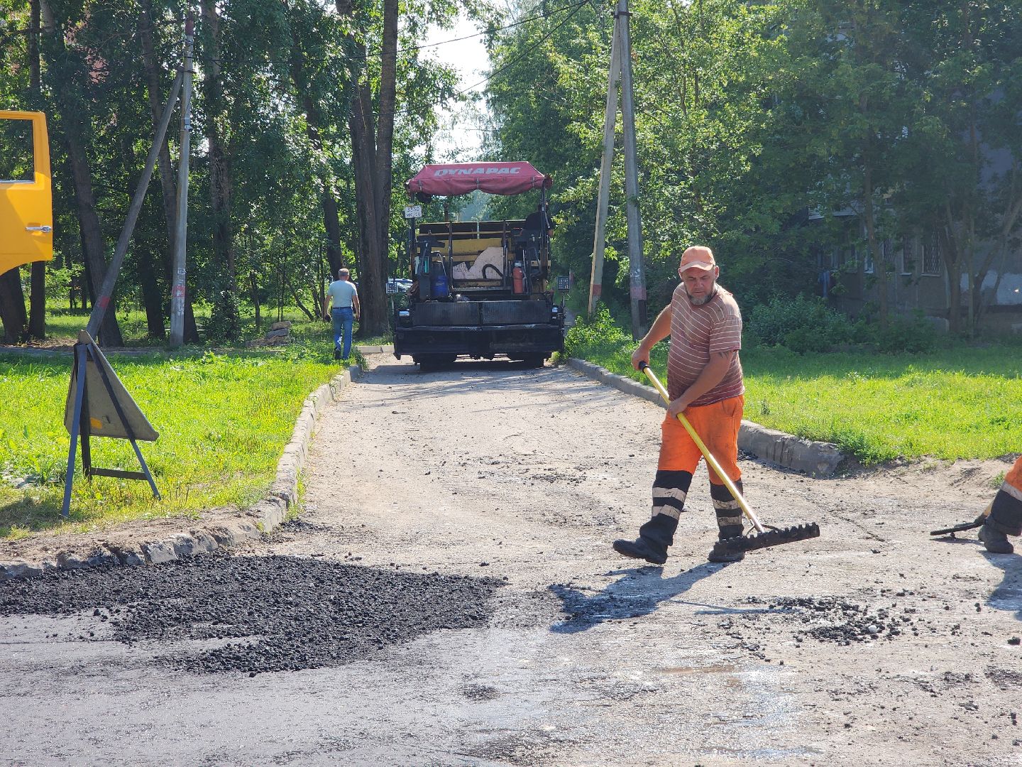 Егорьевск , Подмосковье , Московская область ,