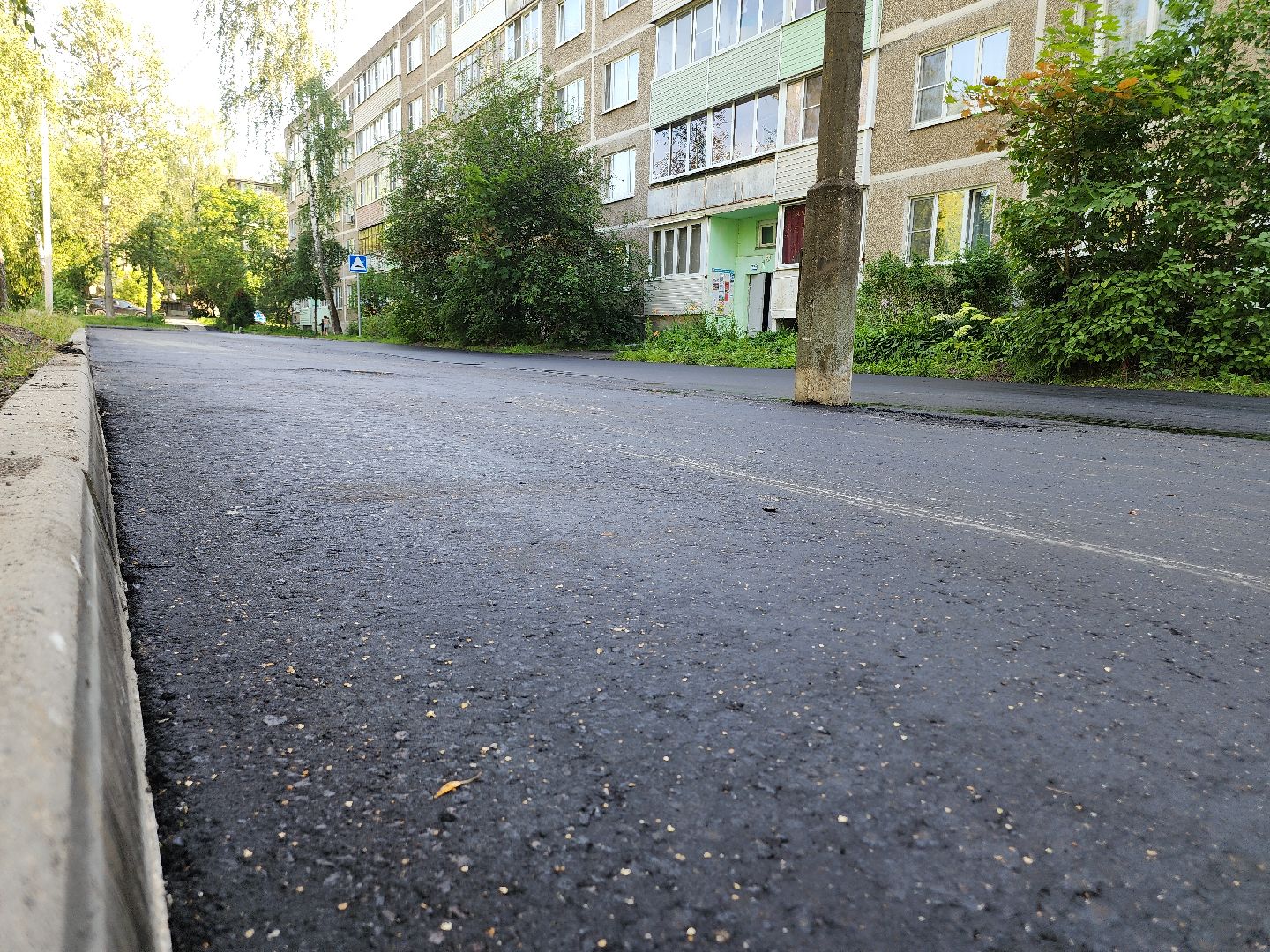 Егорьевск , Подмосковье , Московская область ,