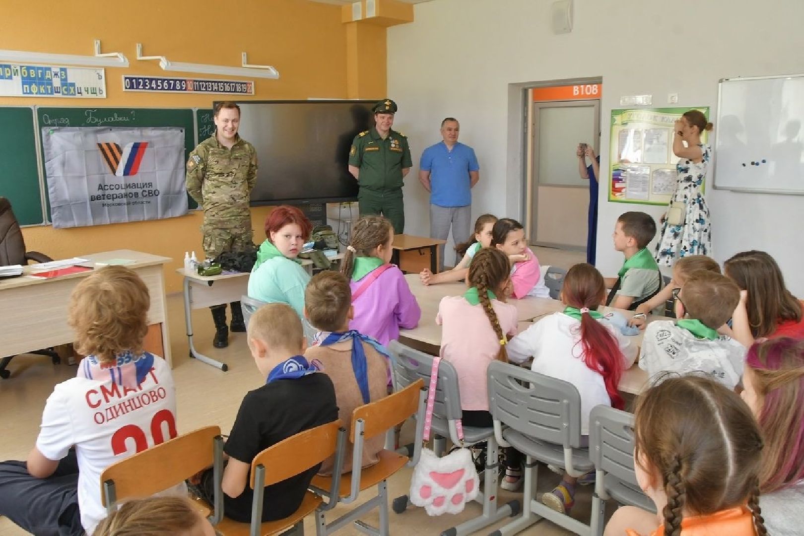 первая помощь, мастер-класс для детей, школьный лагерь радуга, школа имени попова, власиха школа попова,