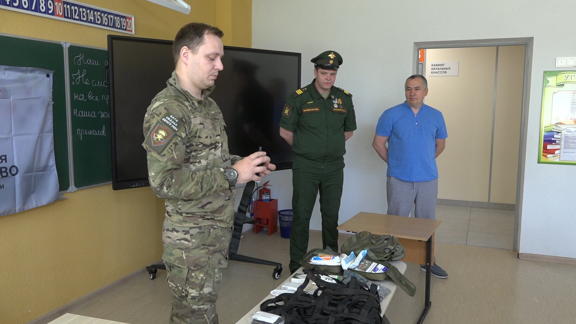 первая помощь, мастер-класс для детей, школьный лагерь радуга, школа имени попова, власиха школа попова,