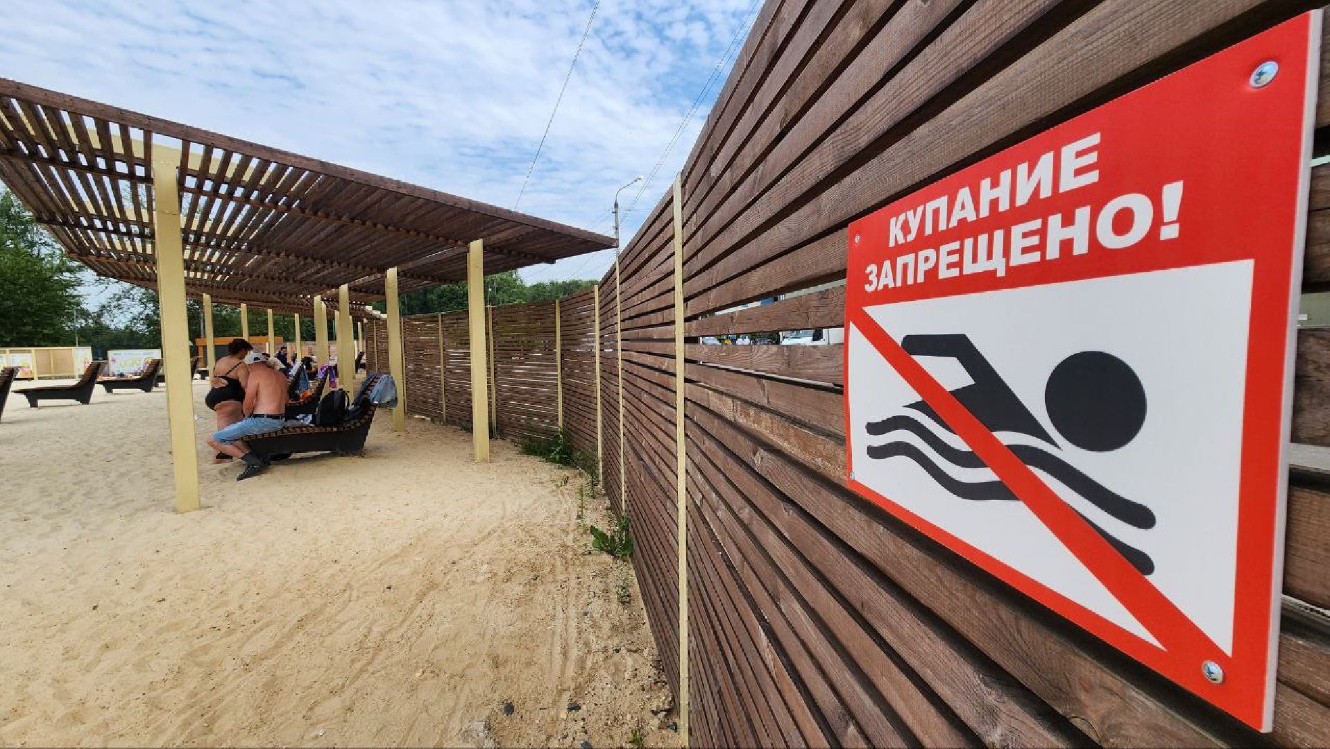 Дмитров, Инженерный пруд, Синьковское водохранилище, Подъячевский пруд, Роспотребнадзор,