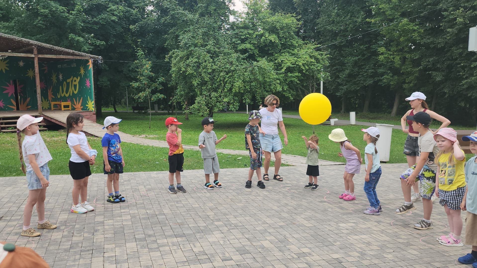 Истра , Парк, Дети, игры на свежем воздухе, Спорт,