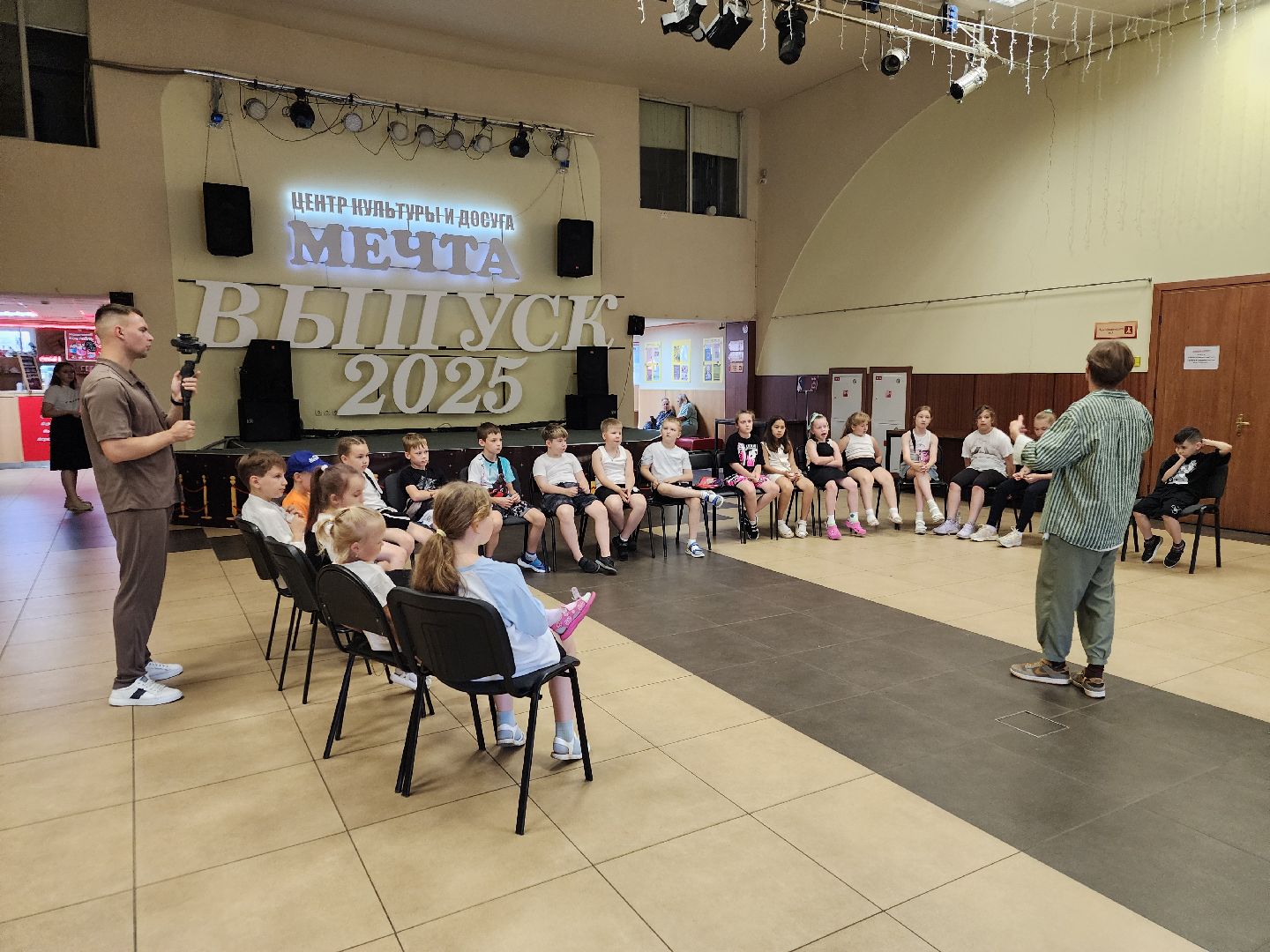 летний интенсив, профессия мечты, орехово-зуево,