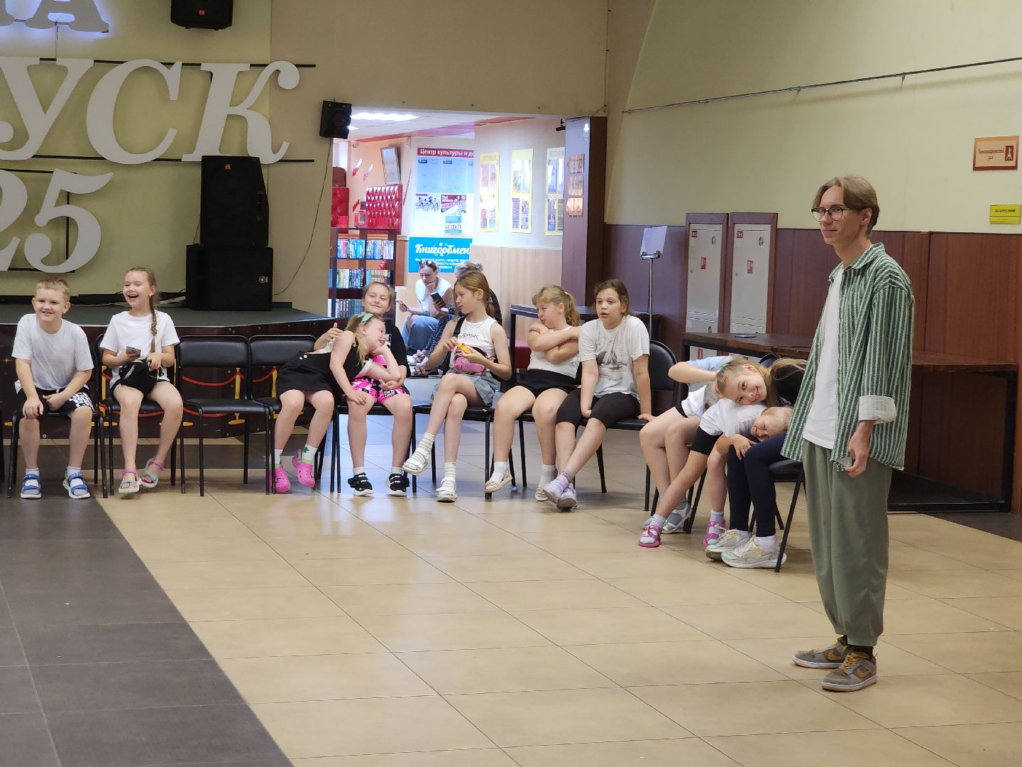 летний интенсив, профессия мечты, орехово-зуево,