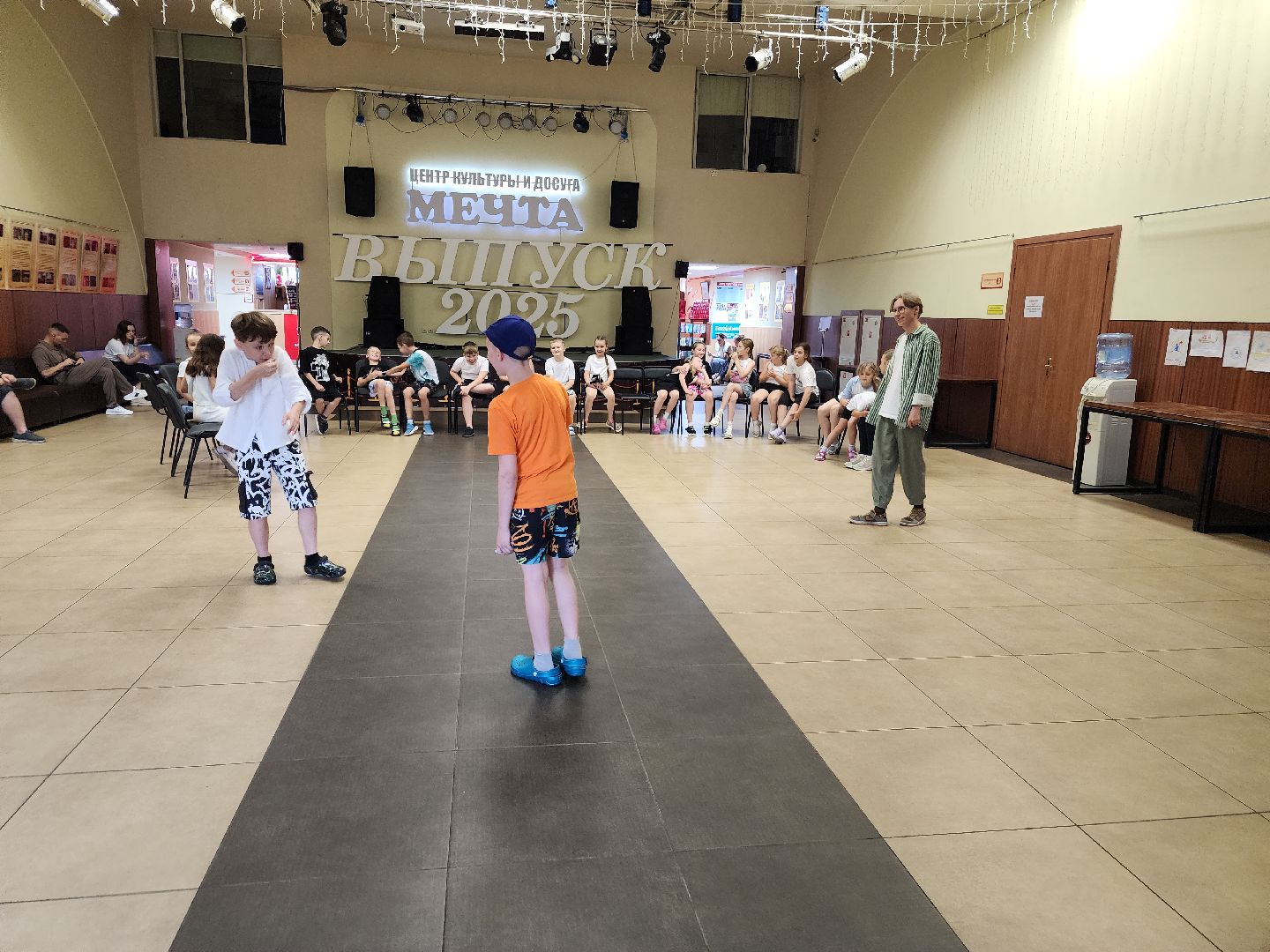 летний интенсив, профессия мечты, орехово-зуево,