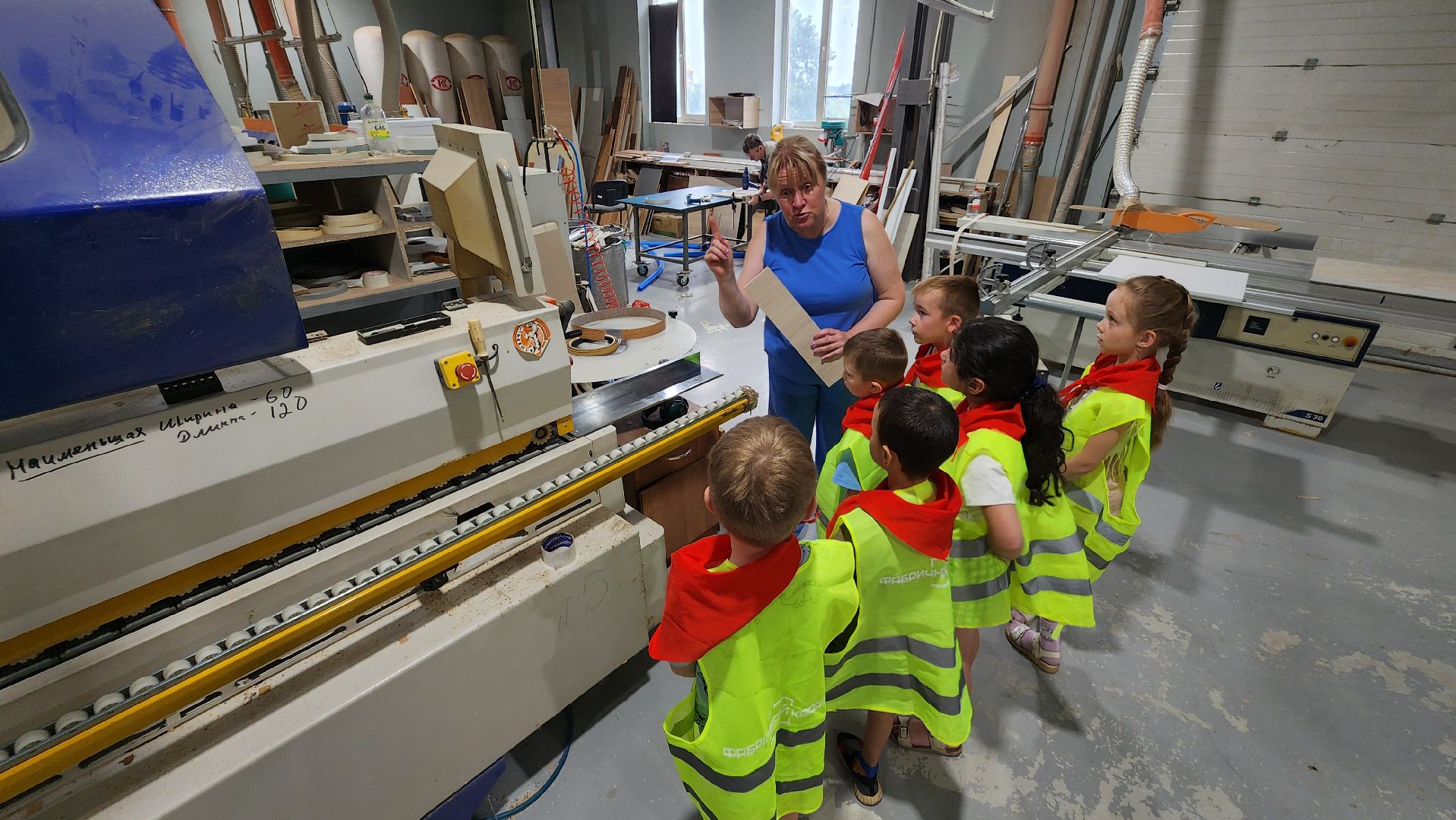 Руза,  фабричный квартал, Мебельная фабрика, каникулы в молодежке,