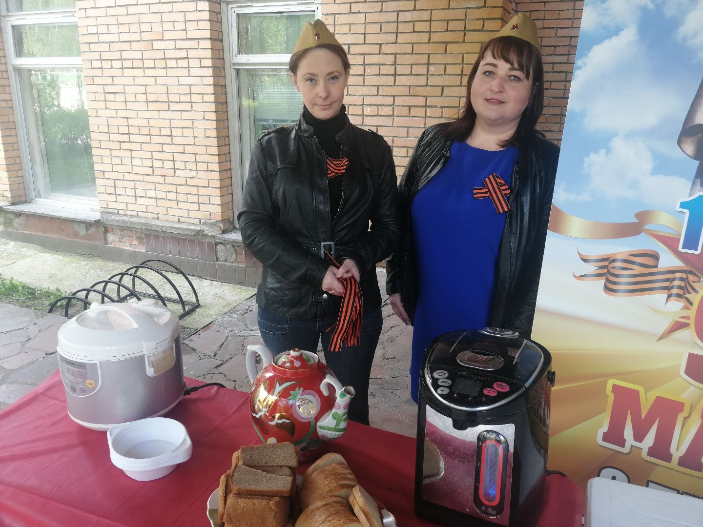 Протвино, День Победы, 9 мая, полевая кухня, солдатская каша, библиотека