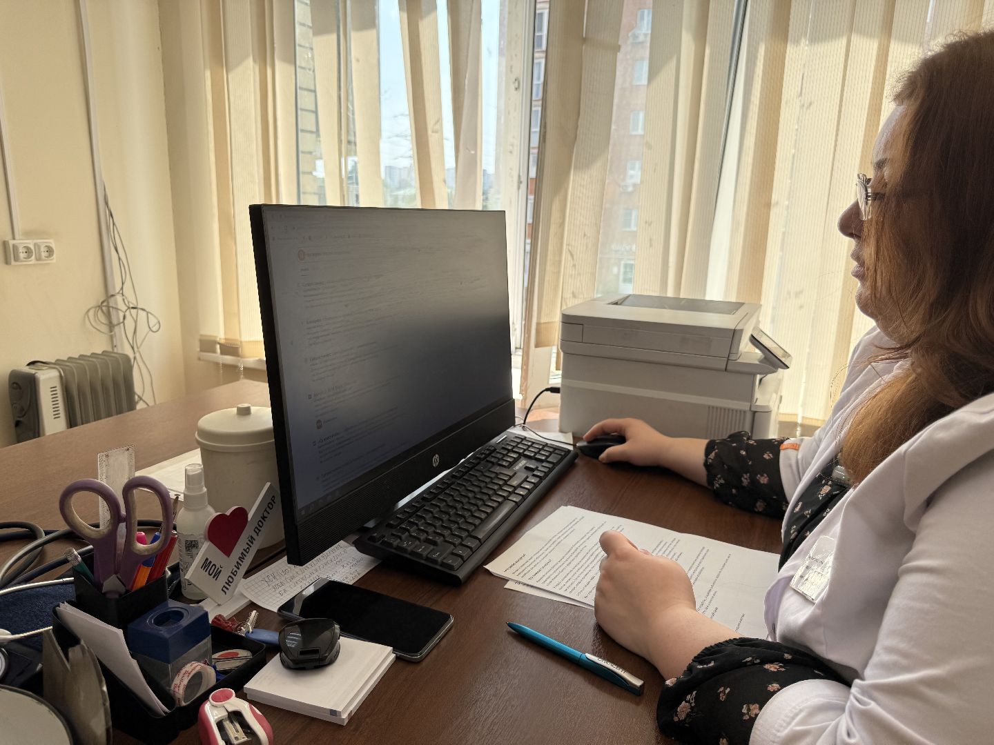 котельники, медицина, врач, аллергия,