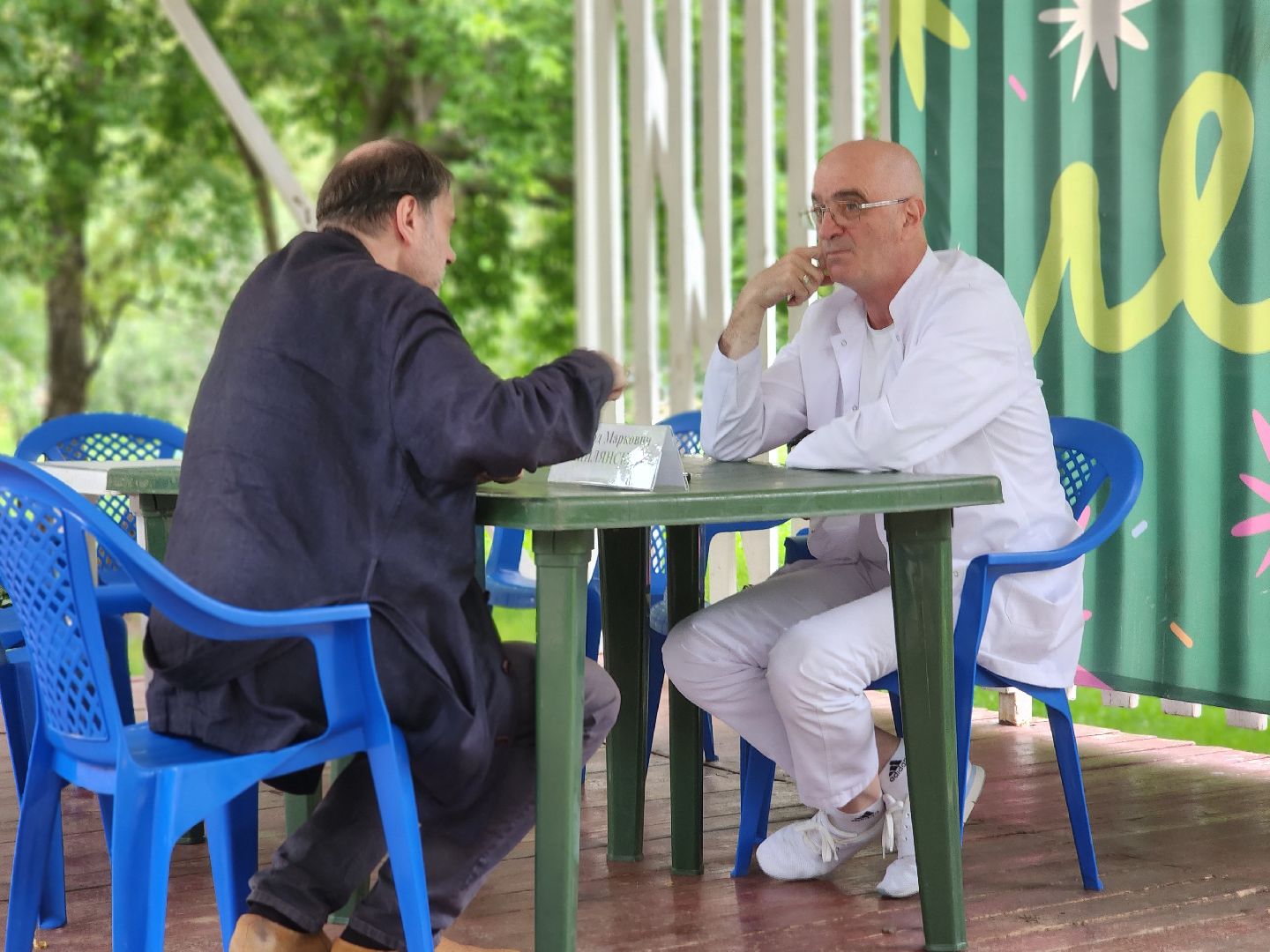 королёв, совет от главврача, эдуард шпилянский,