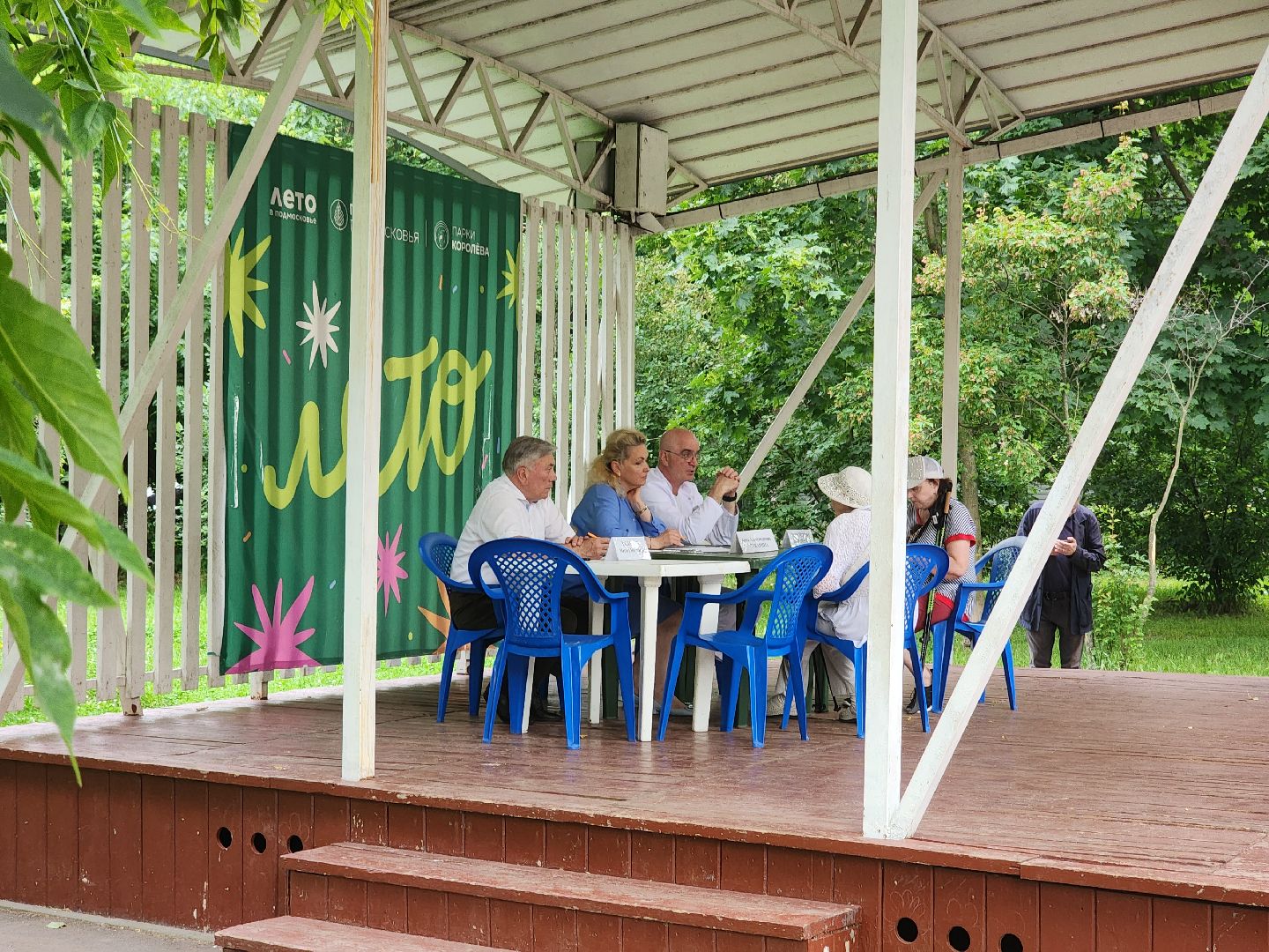 королёв, совет от главврача, эдуард шпилянский,