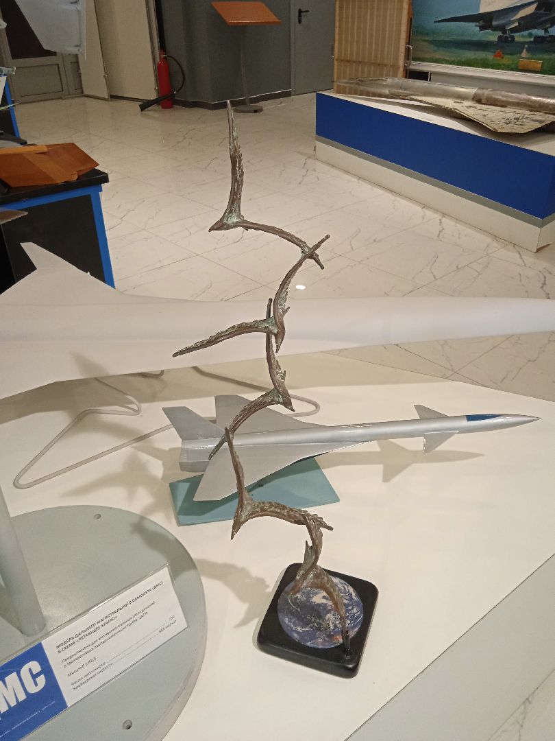 ЦАГИ, выставка, квест, Демонстрационный, центр