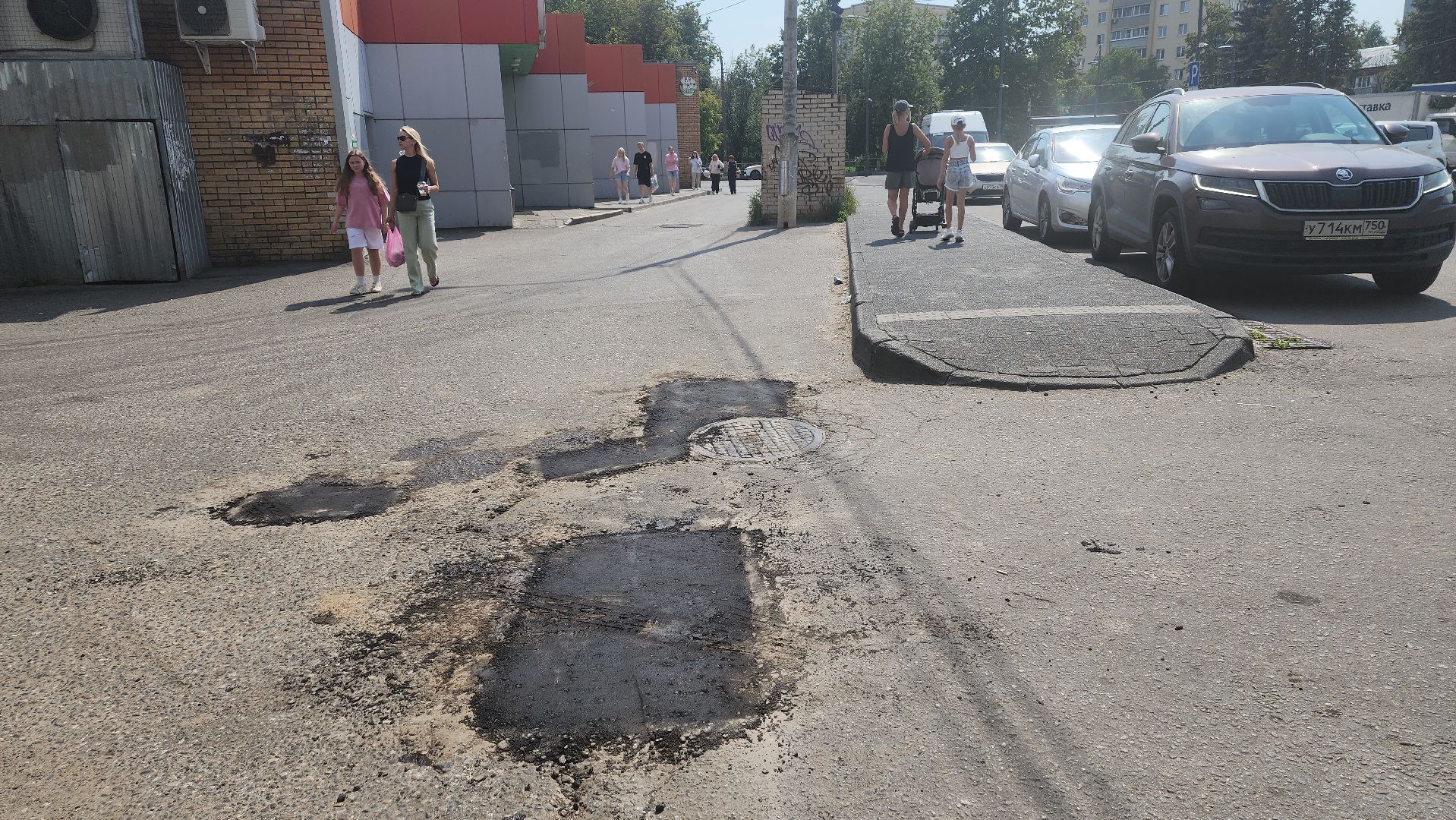 вертикалки, ивантеевка, ямочный ремонт, ямы, асфальтирование,коммунальная служба,