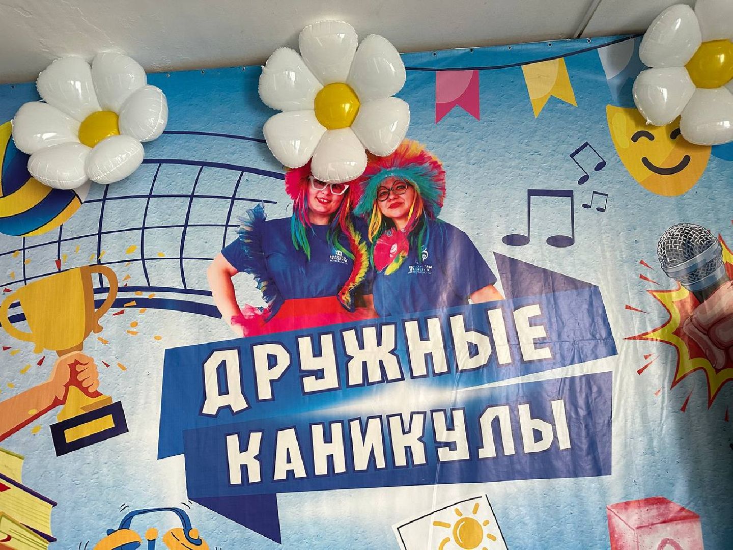 английский язык, летний досуг, домодедово,