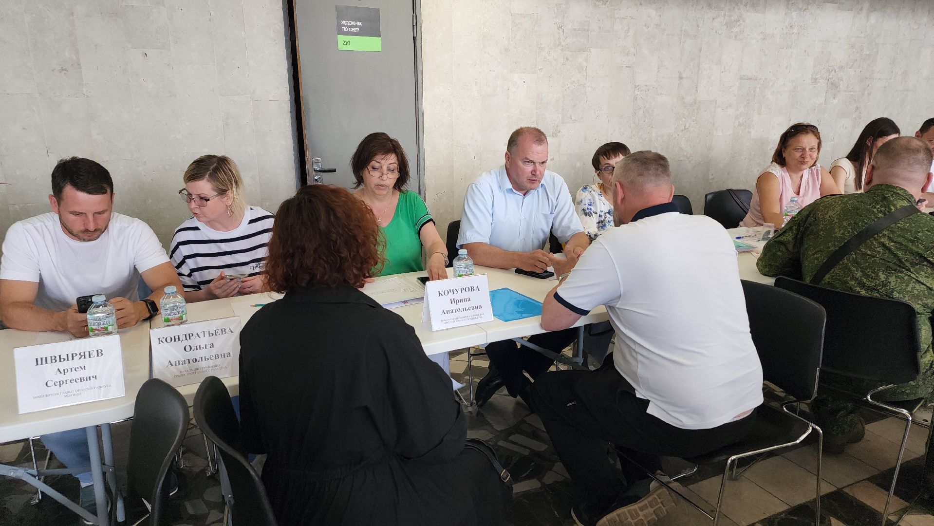 выездная администрация, дороги, мытищи,