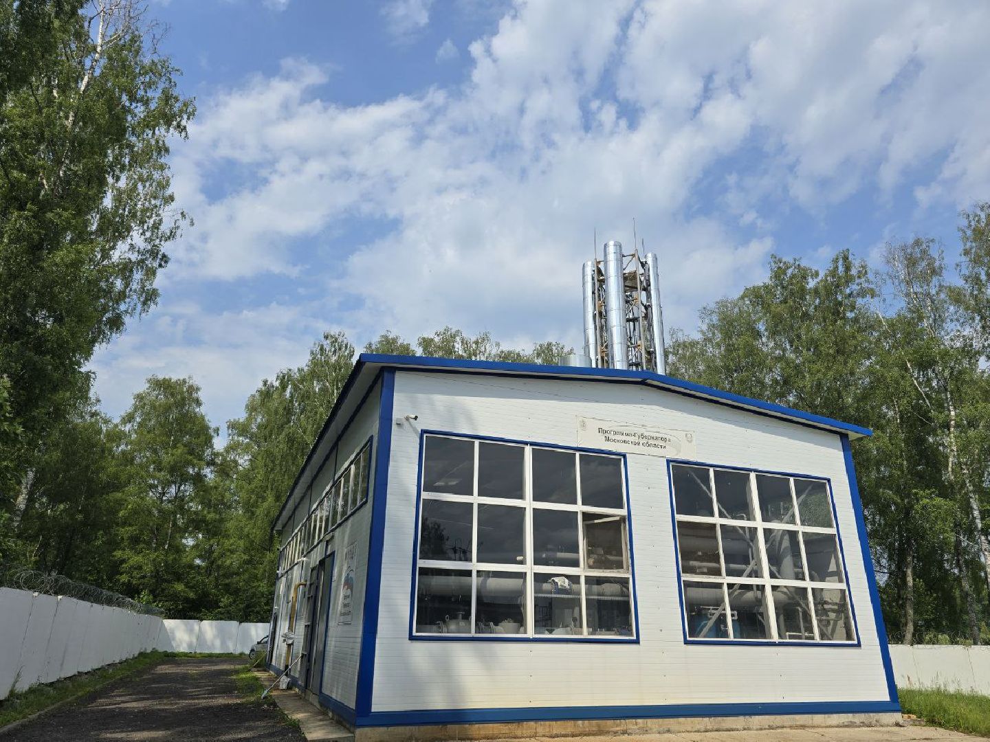 можайск, можайский муниципальный округ, подмосковье, жкх, профилатические работы на котельных, котельные, подготовка к отопительному сезону, теплотрасса ,