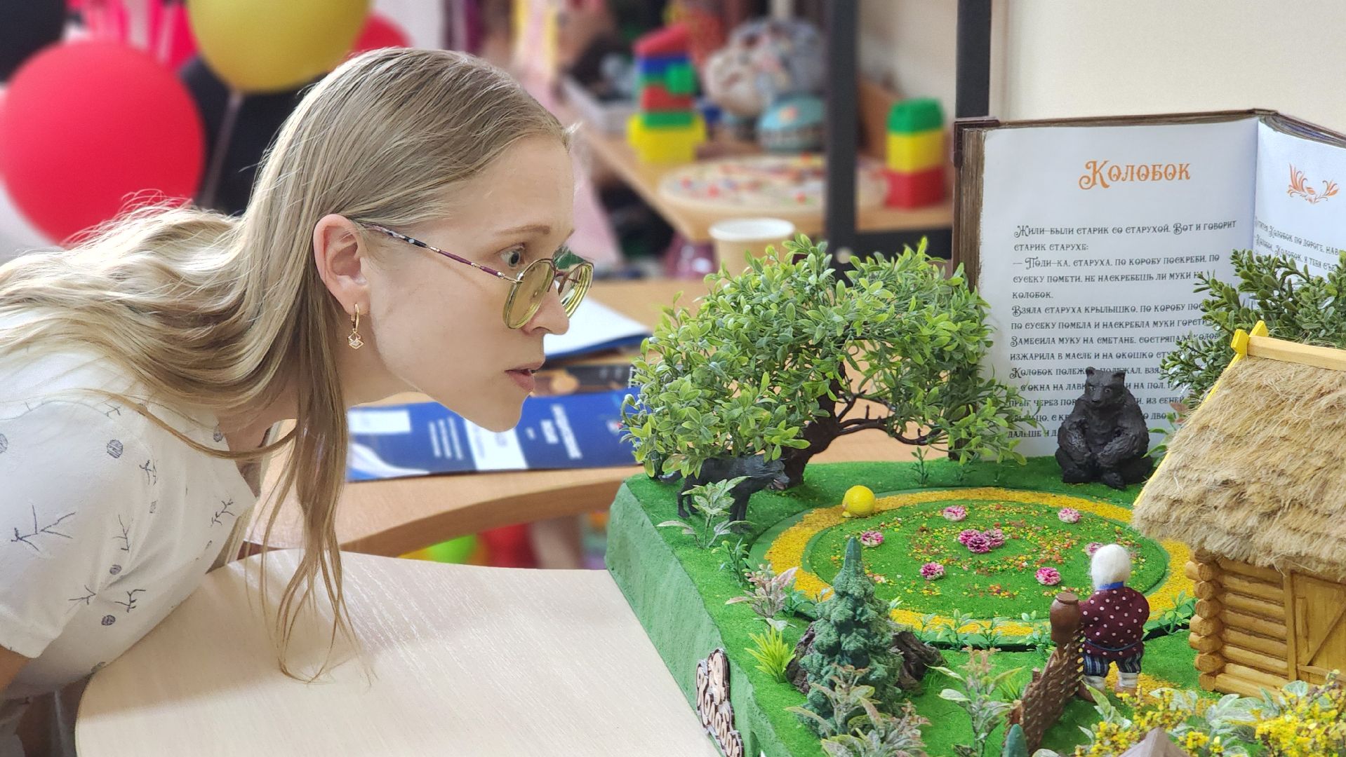 волоколамск, день любви семьи и верности, библиотека, концерт,