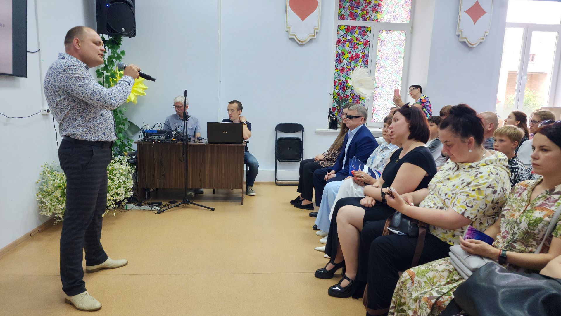 волоколамск, день любви семьи и верности, библиотека, концерт,