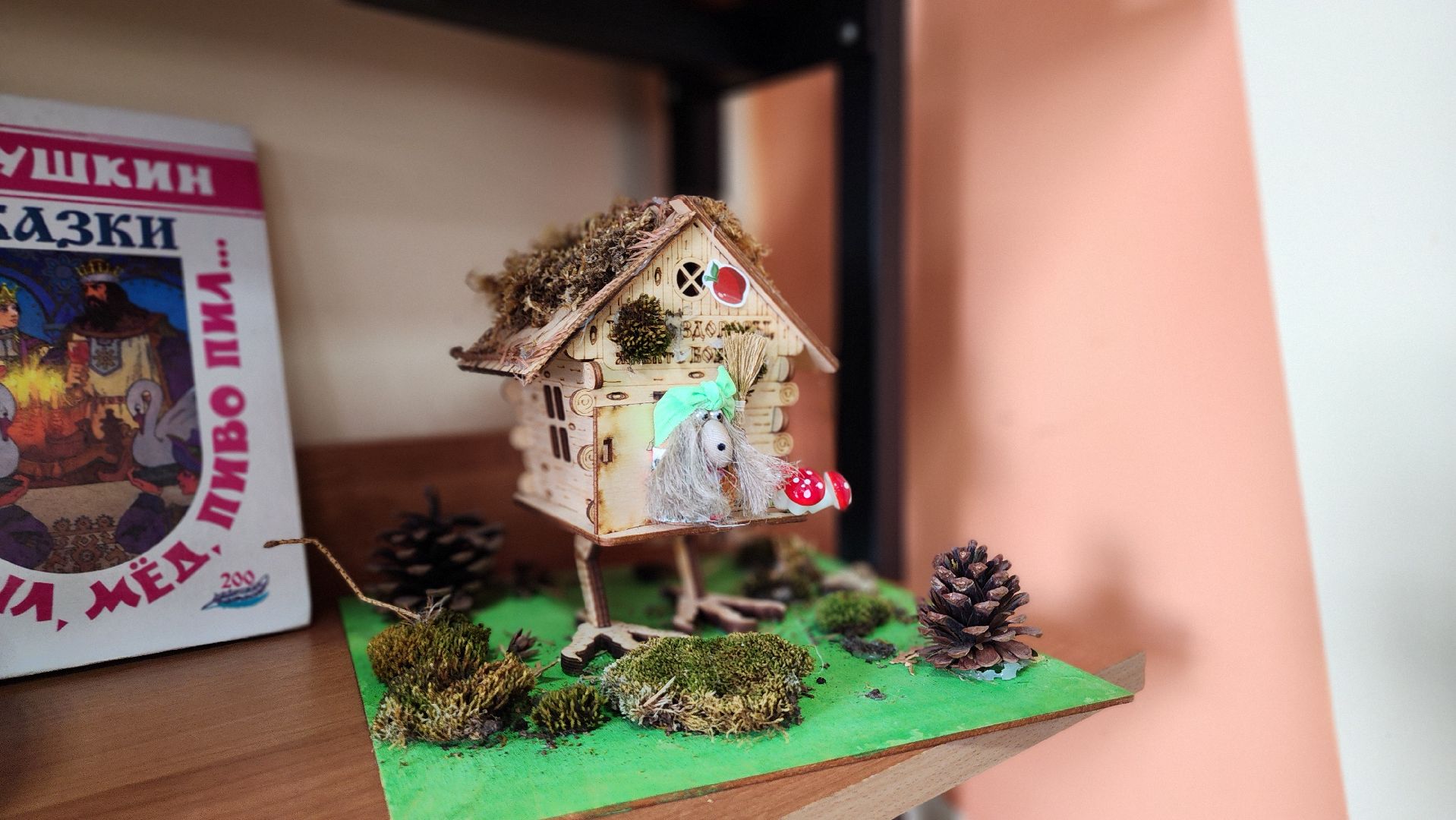 волоколамск, день любви семьи и верности, библиотека, концерт,