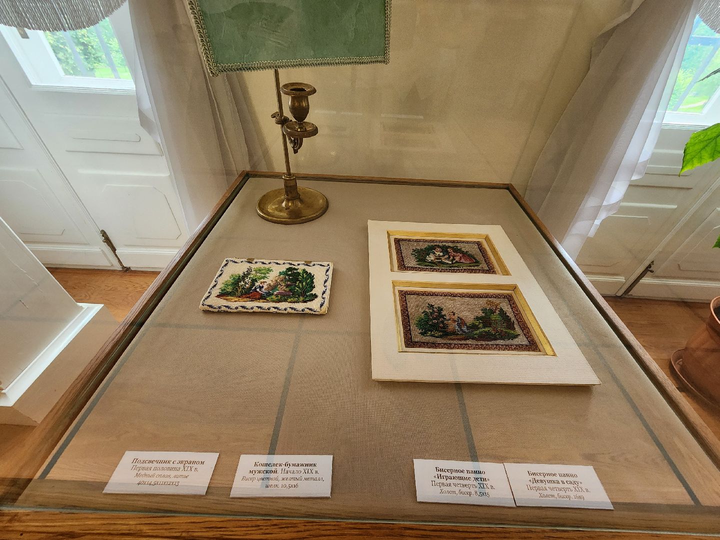 чехов, улица пушкина 10, музей-усадьба лопасня-зачатьевское, выставка, приют сияньем муз одетый, александр пушкин, музей-заповедник михайловское, село тригорское, картины, книги, мебель,  декоративно-прикладное искусство,