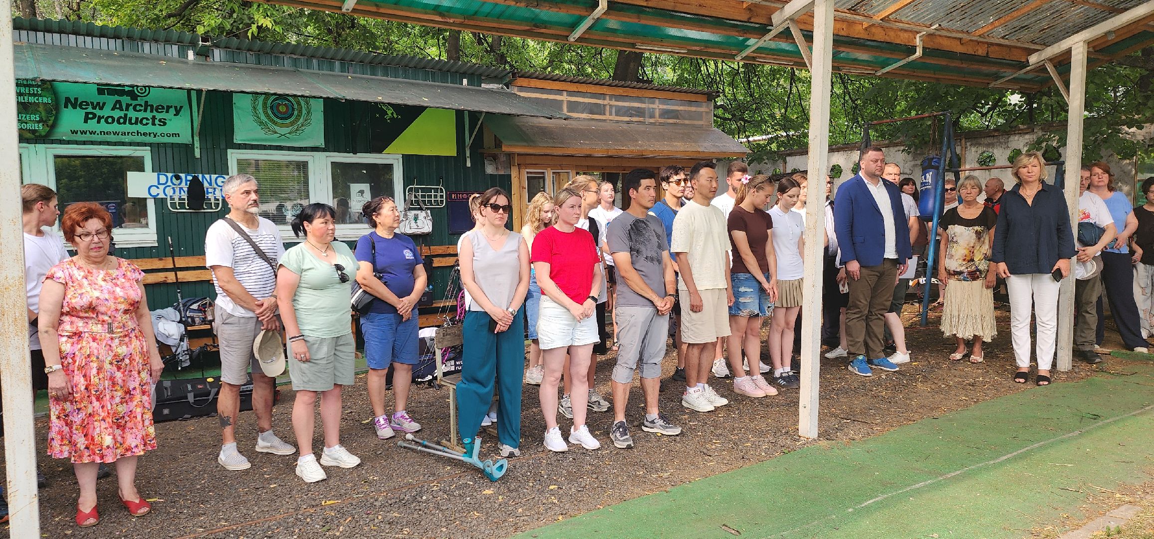 Химки, Спорт , стрельба из лука,