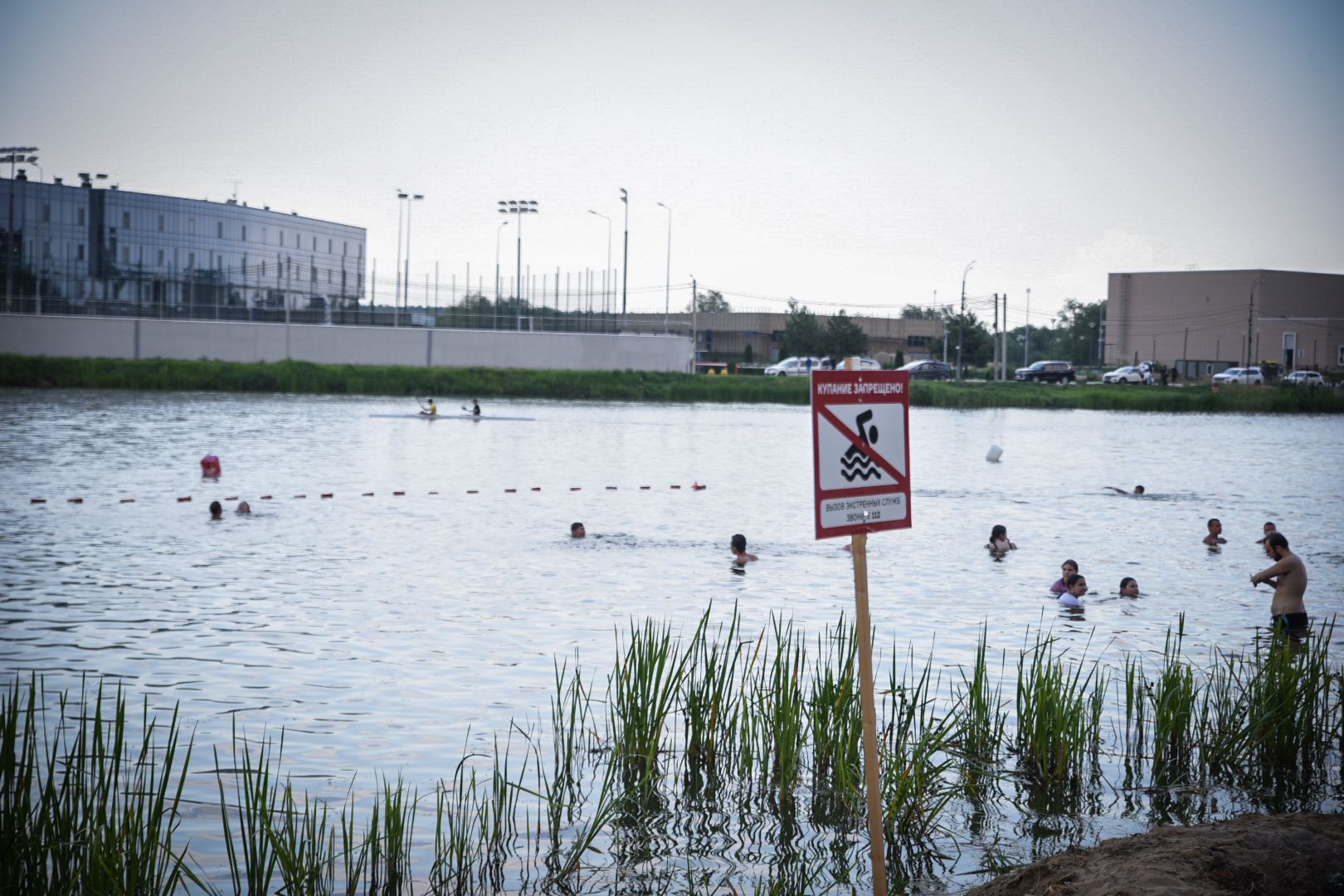 бронницы, рейд безопасности на пляже , дети, отдых у воды, пляж на бельском озере в бронницах,