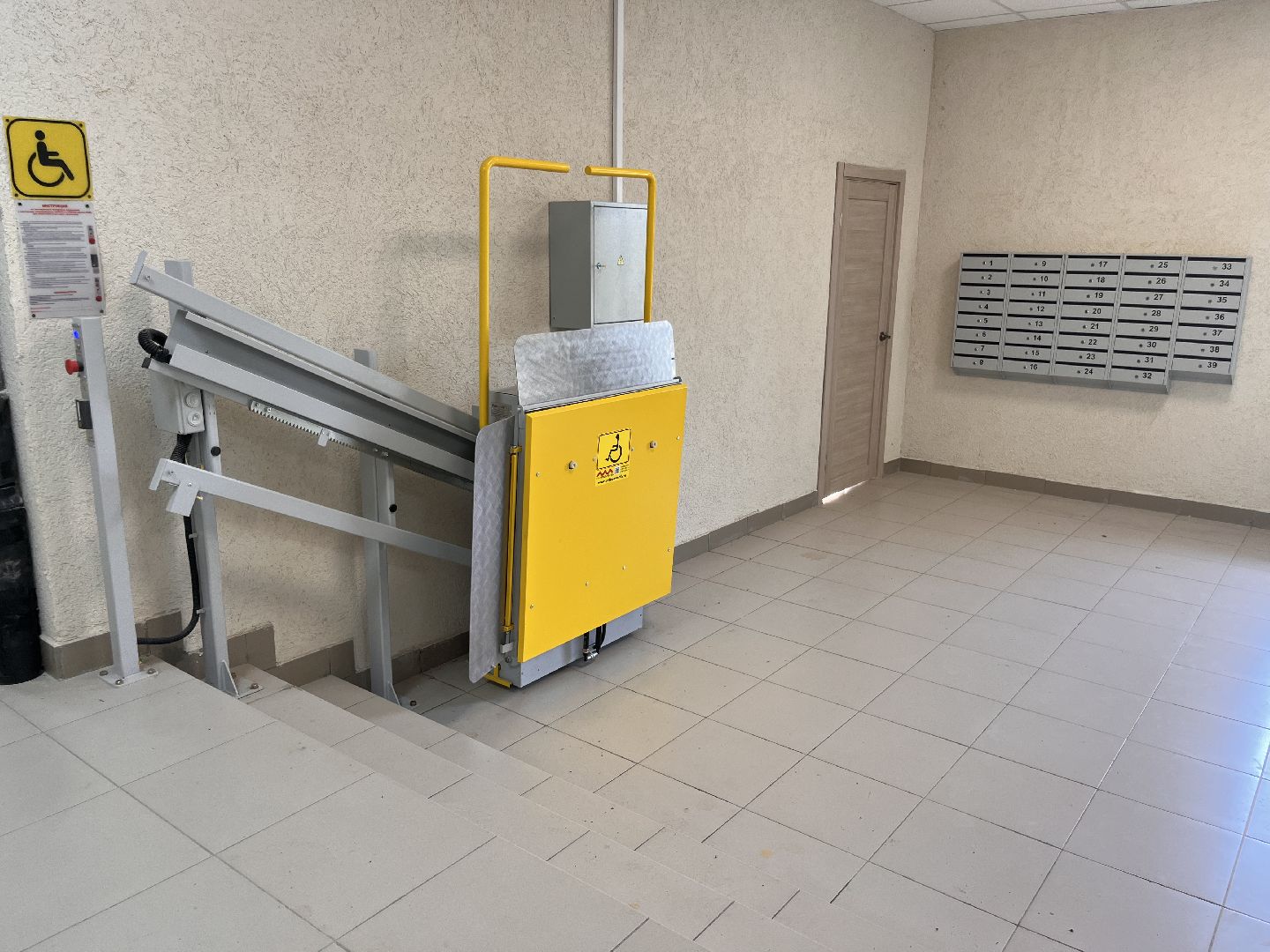 шатура, туголесский бор, новый дом, новости,