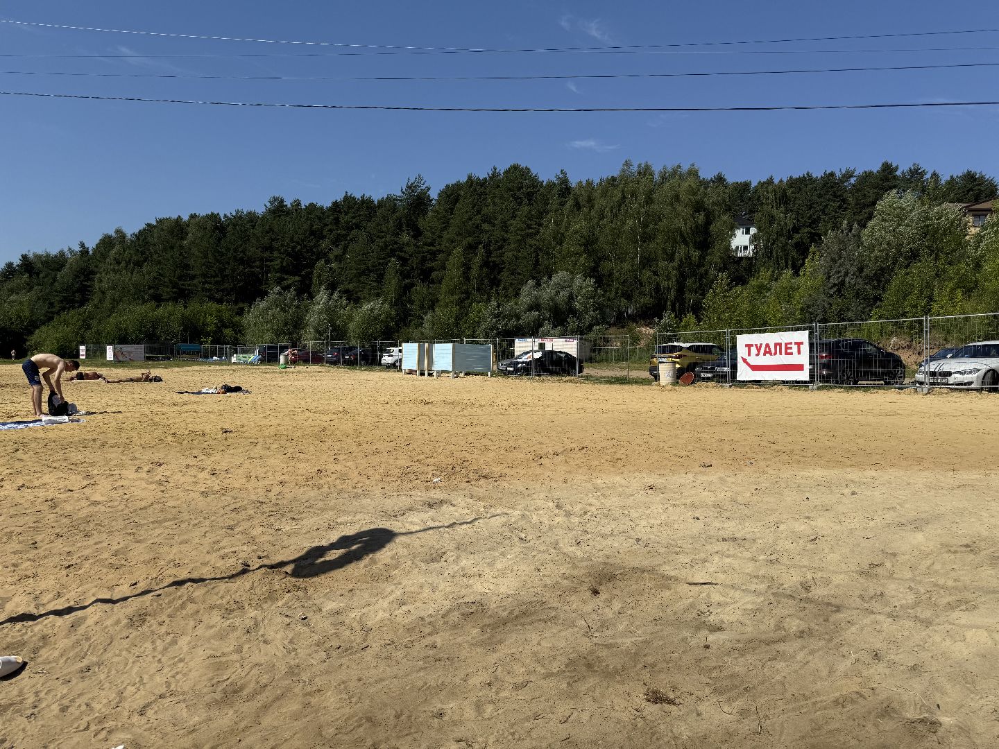 котельники, выездная администиация, решение проблем, глава администрации, жители,