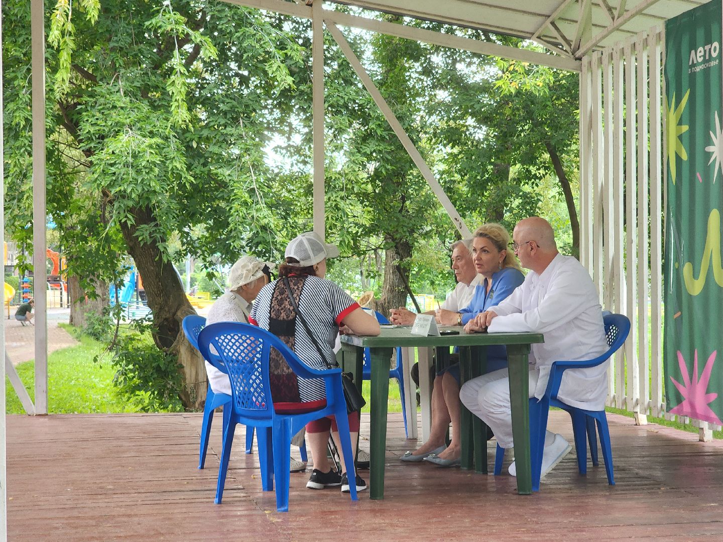 королёв, королевская больница, прием жителей, главврач эдуард шпилянский,