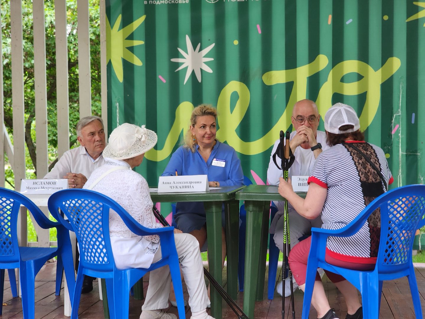 королёв, королевская больница, прием жителей, главврач эдуард шпилянский,