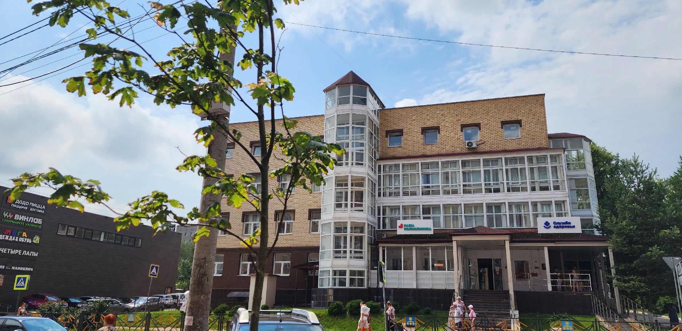 солнечногорск, детская поликлиника, педиатрия, новый врач, индия,