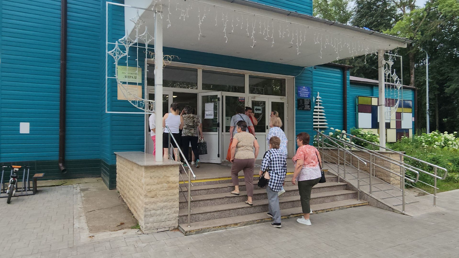 серпухов, поселок пролетарский, выездная администрация, дк  лира,