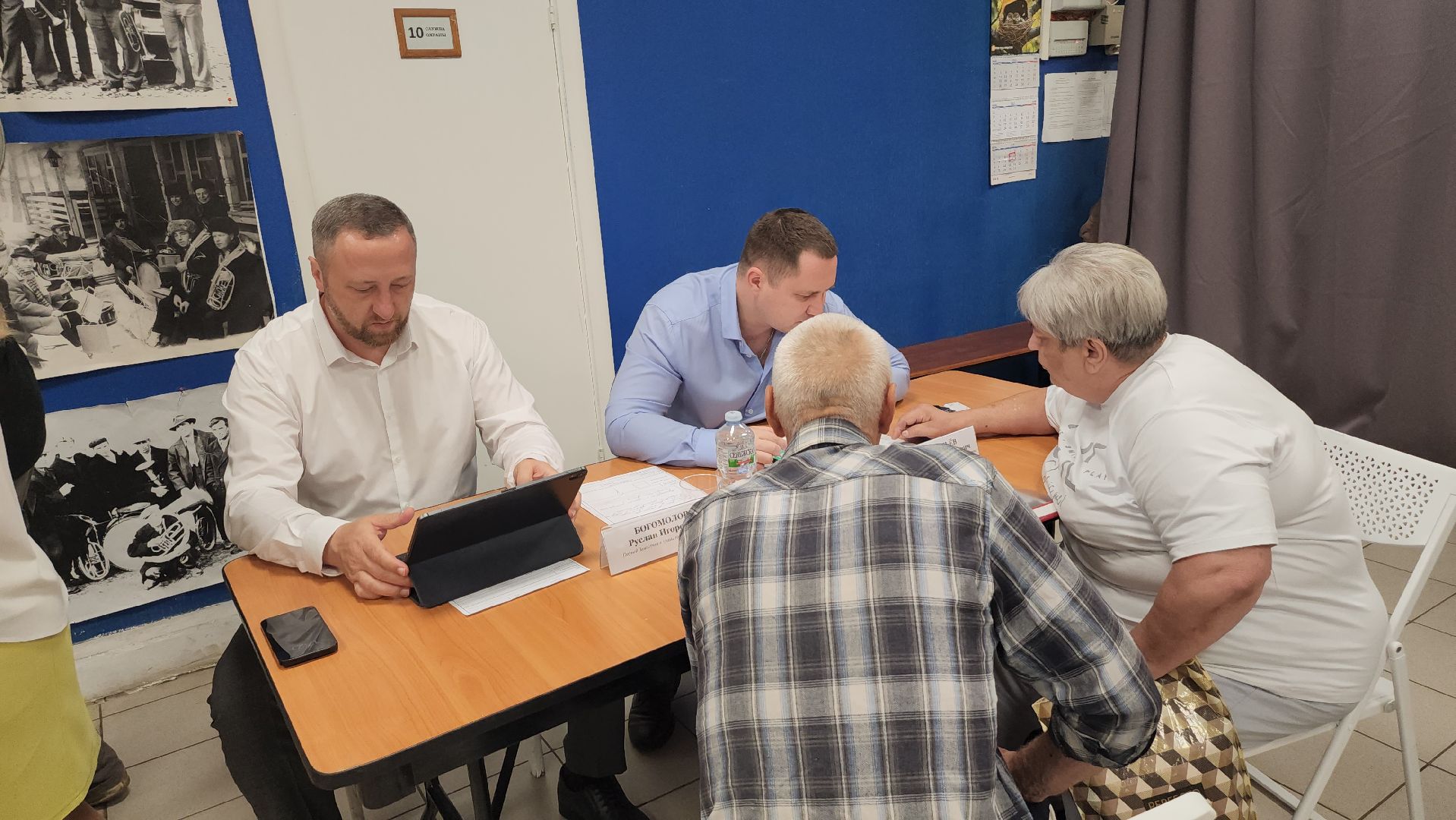 серпухов, поселок пролетарский, выездная администрация, дк лира,