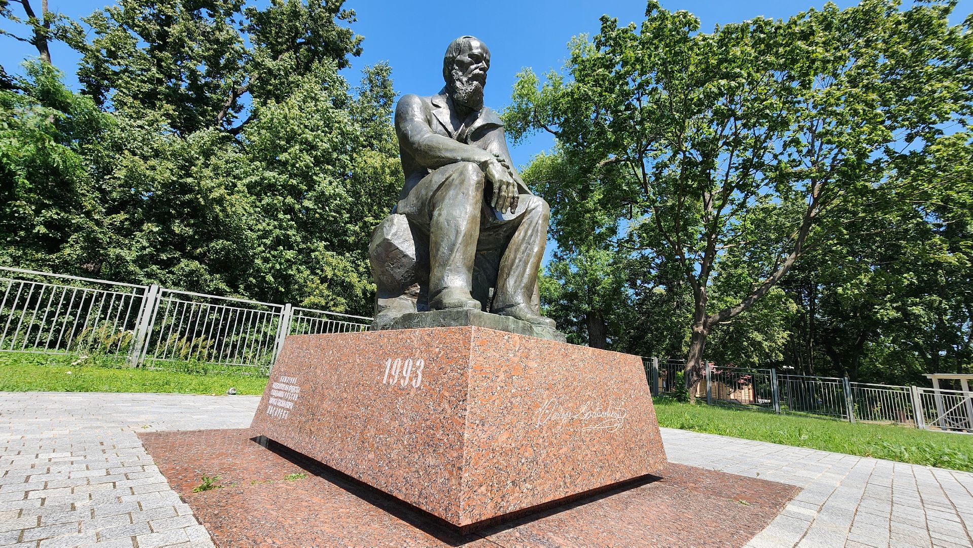 Зарайск, Даровое, Усадьба Достоевских, Туризм,