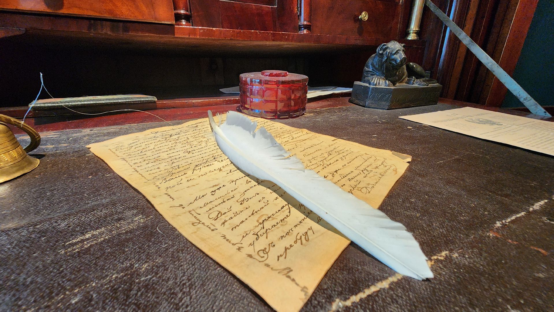 Зарайск, Даровое, Усадьба Достоевских, Туризм,