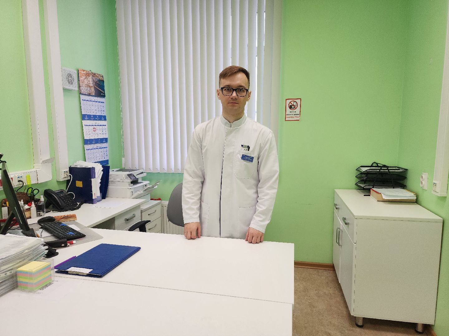 Подольск , жара, Советы доктора,