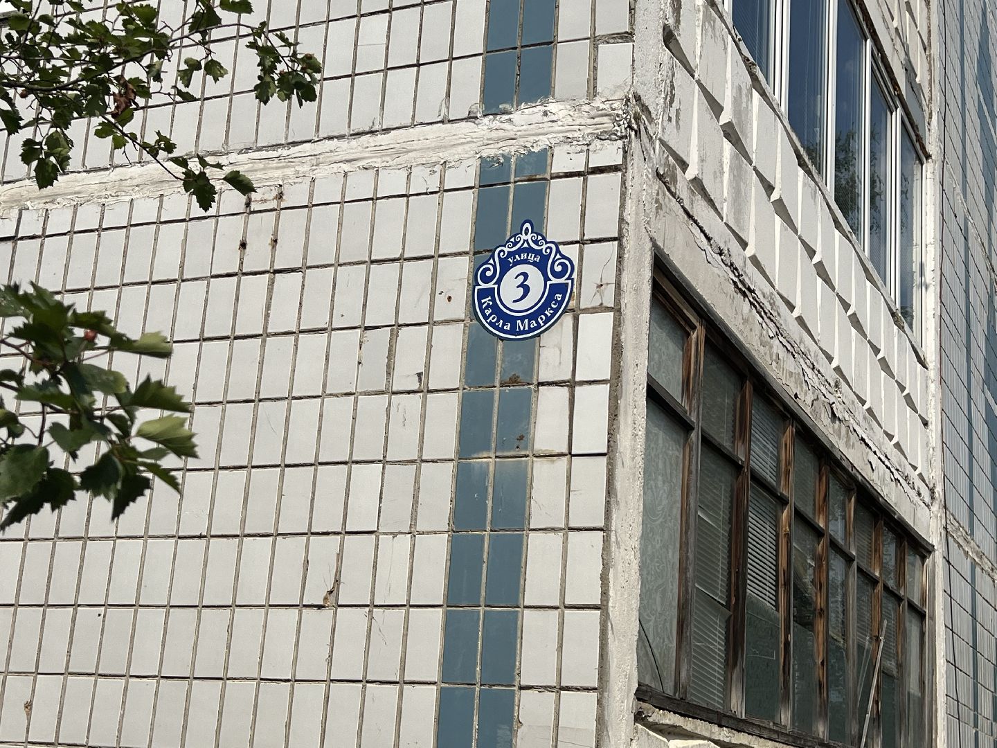 Теплотрассы , Запрудня, талдомскийокруг,