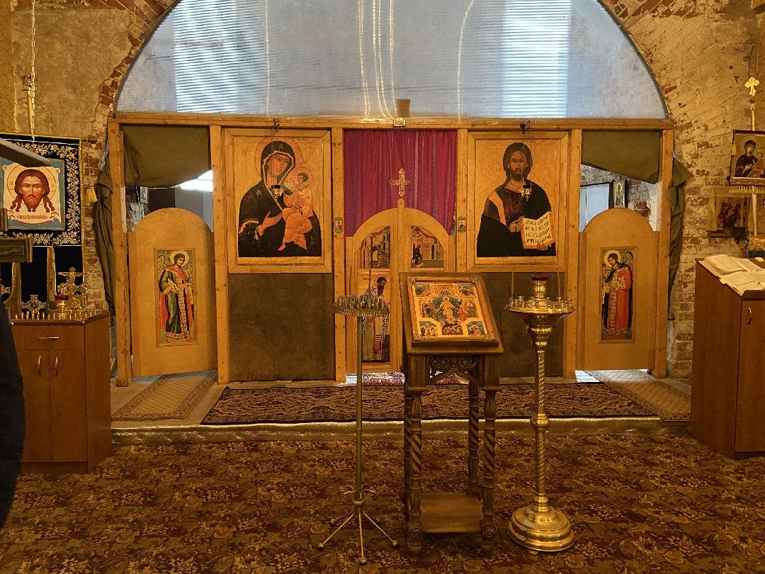 Волоколамск